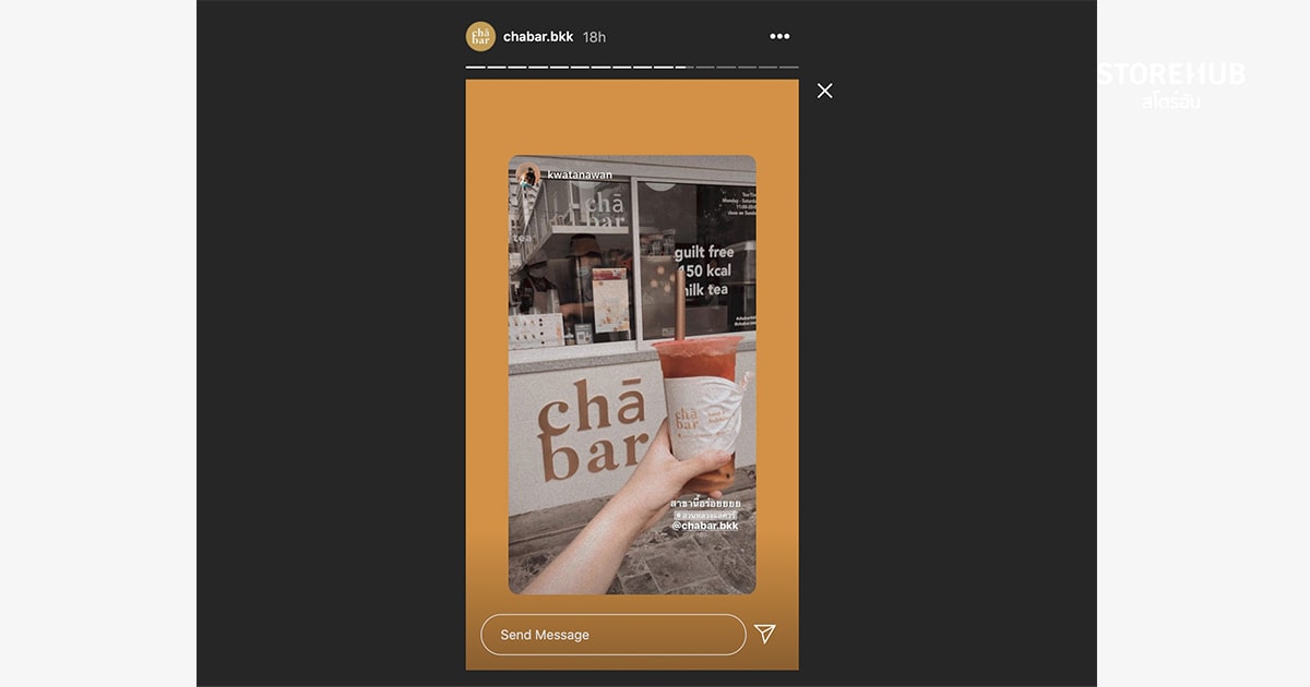 ตัวอย่างการรีแชร์ไอจีสตอรี่ของลูกค้าจากร้าน CHA BAR BKK