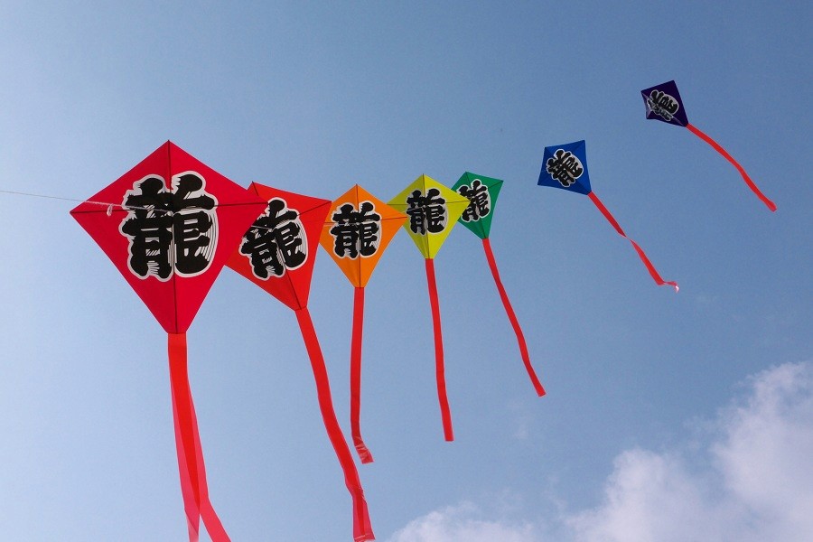takoage