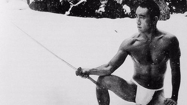 RITUAL DE YUKIO MISHIMA, el camino del samurái