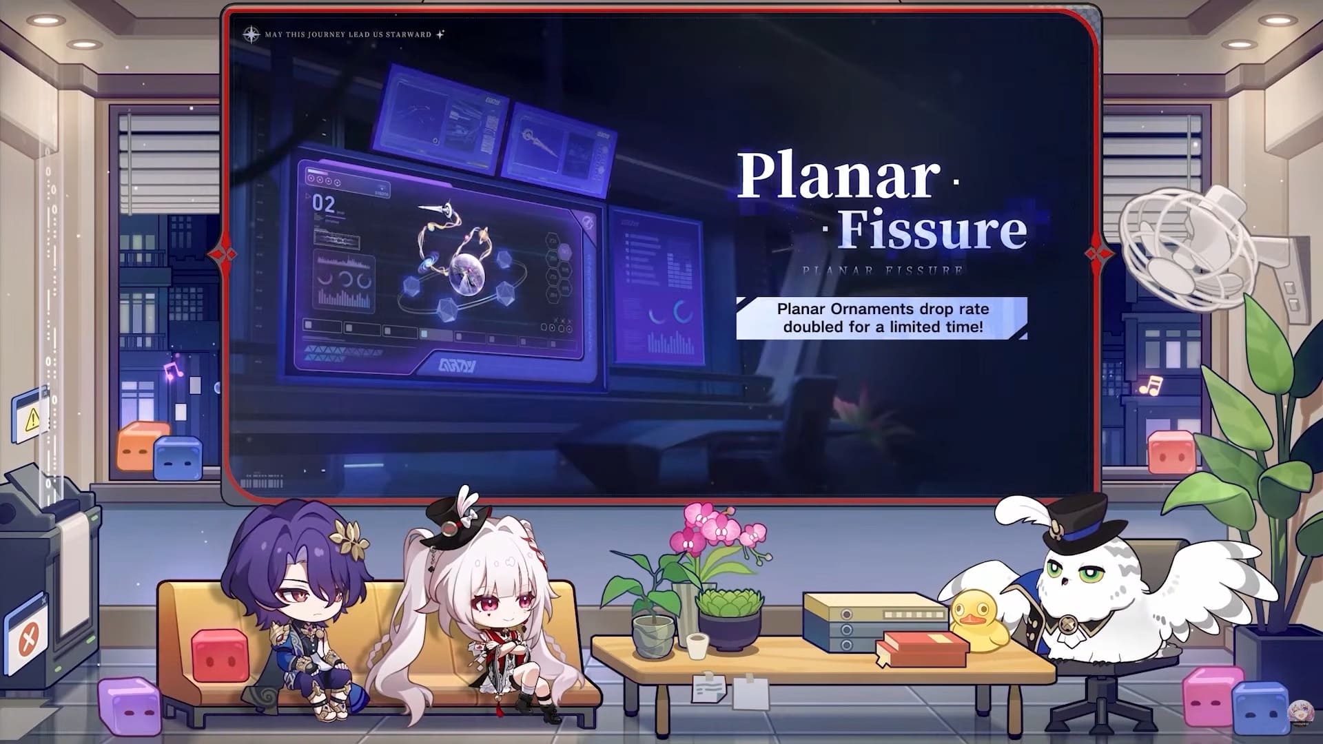 hsr-44-event-planar-fissure