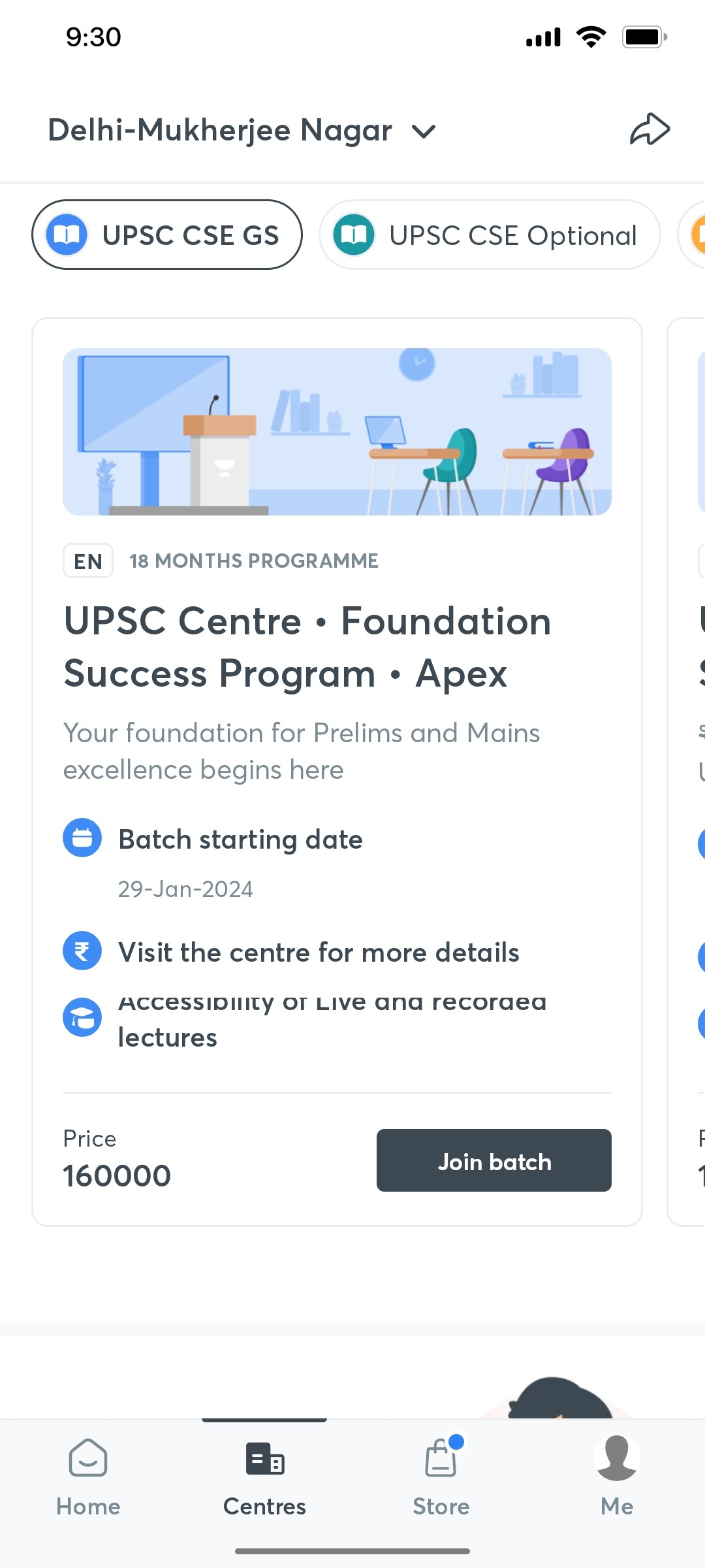 Unacademy Upcoming UPSC Scren