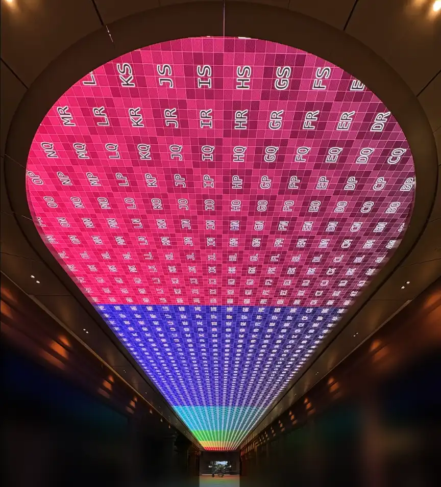 83-metre curved LED ceiling displaying a calibration test pattern