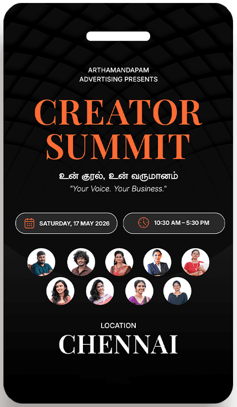 Early Bird Offer