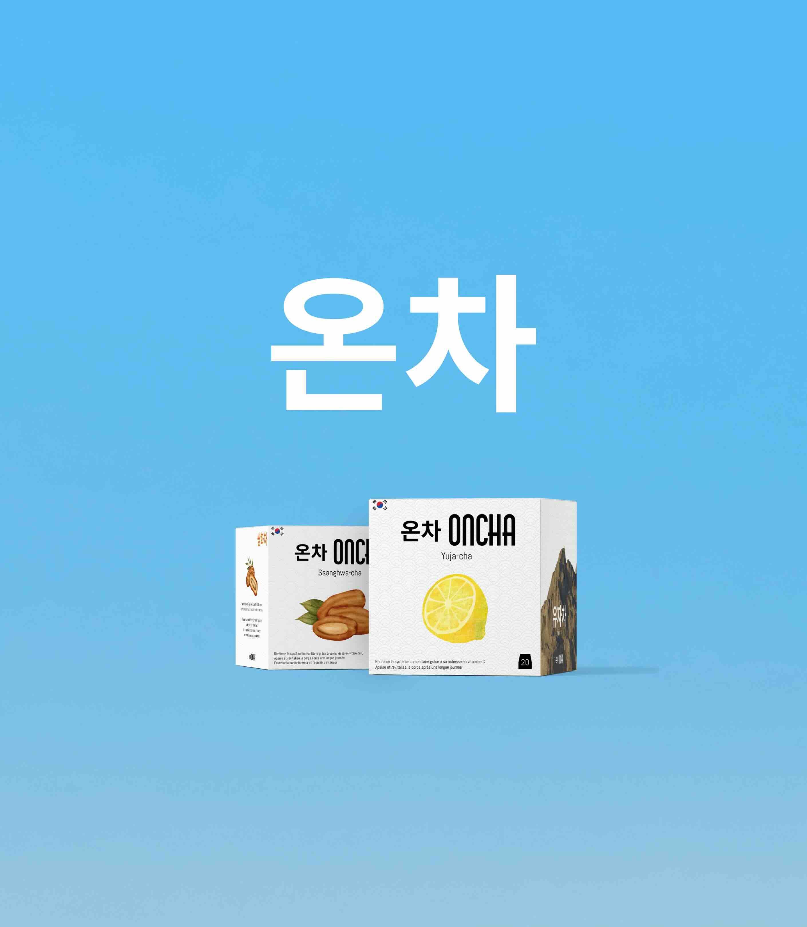 Black and white motion-blur photograph of a male sprinter in sunglasses and athletic gear mid-stride, with the bold text "pyra." overlaid across the center.