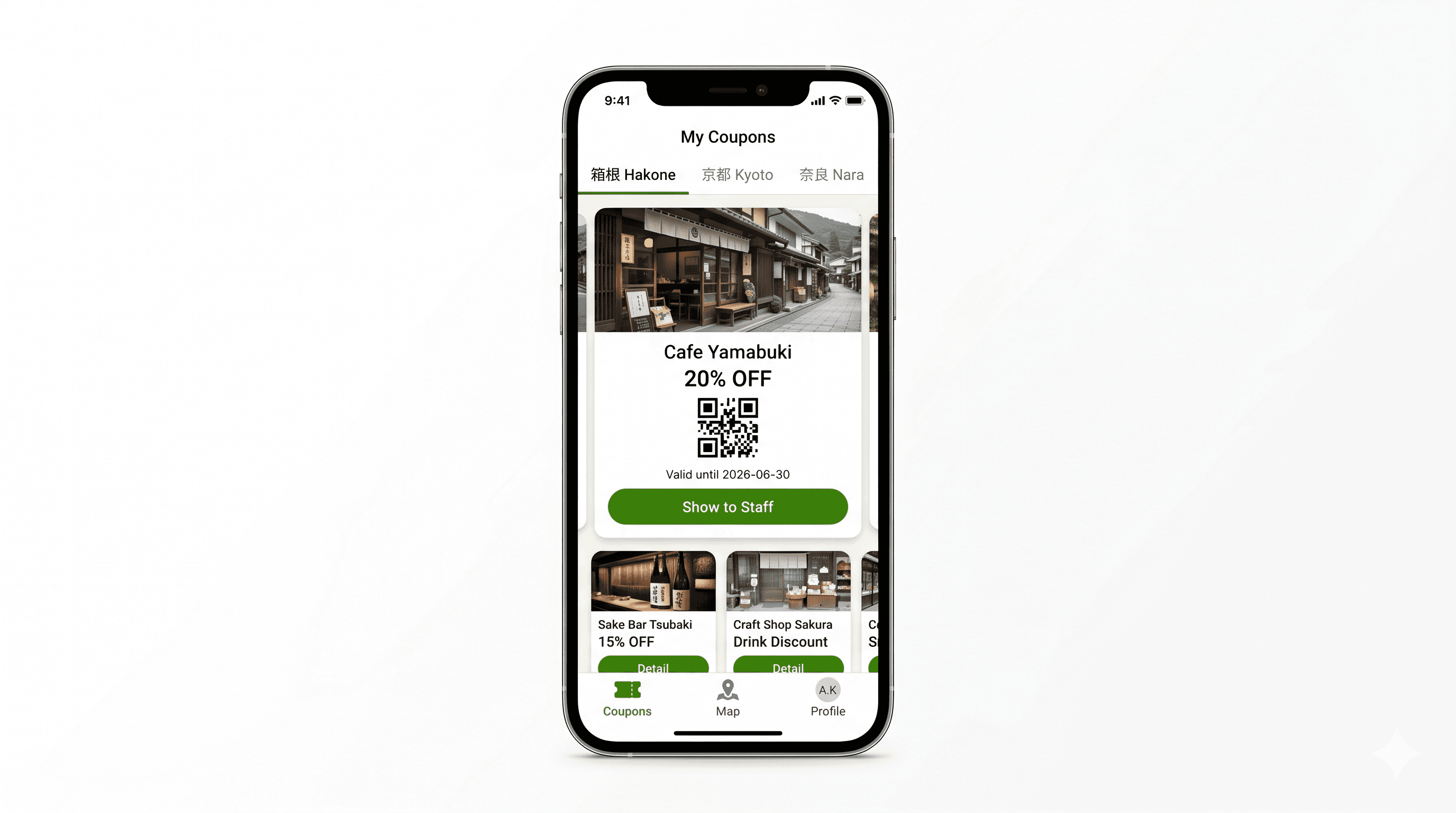 digital-ticket service image
