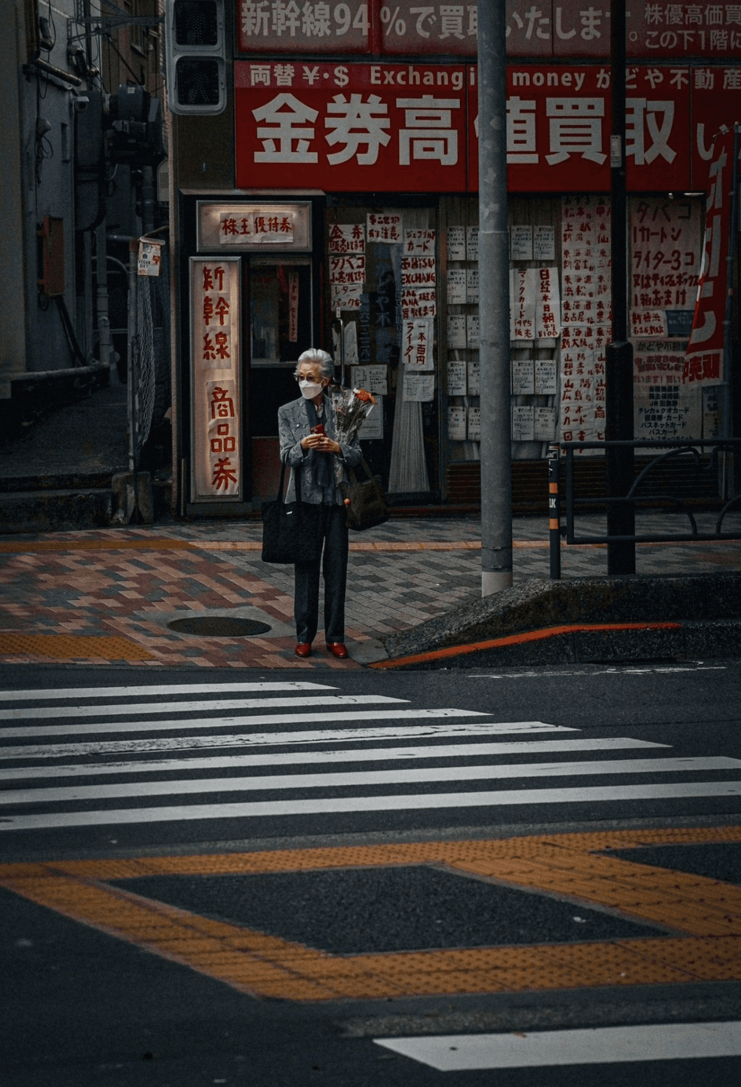 japan, 2025