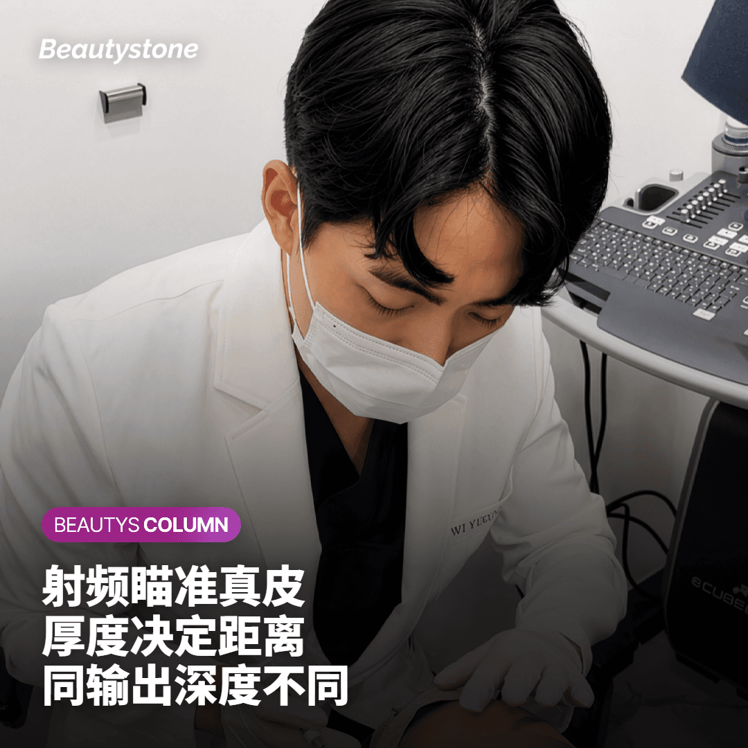 层的厚度不同，热能需要到达的距离也不同