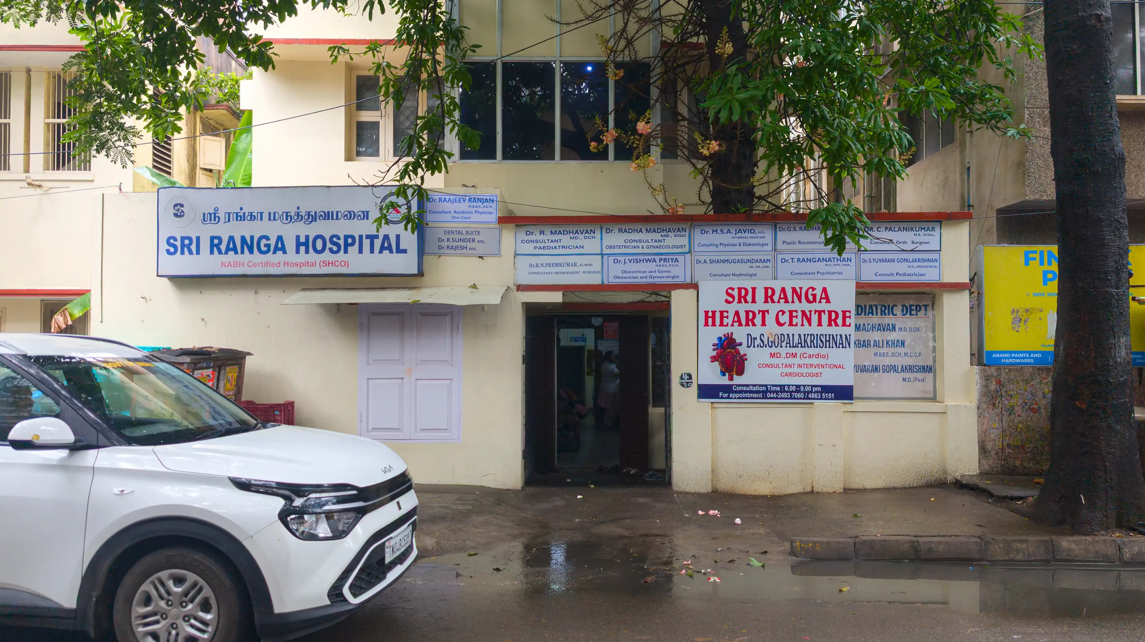 This is Out patient block of sri ranga hospital in Mandaveli in Chennai