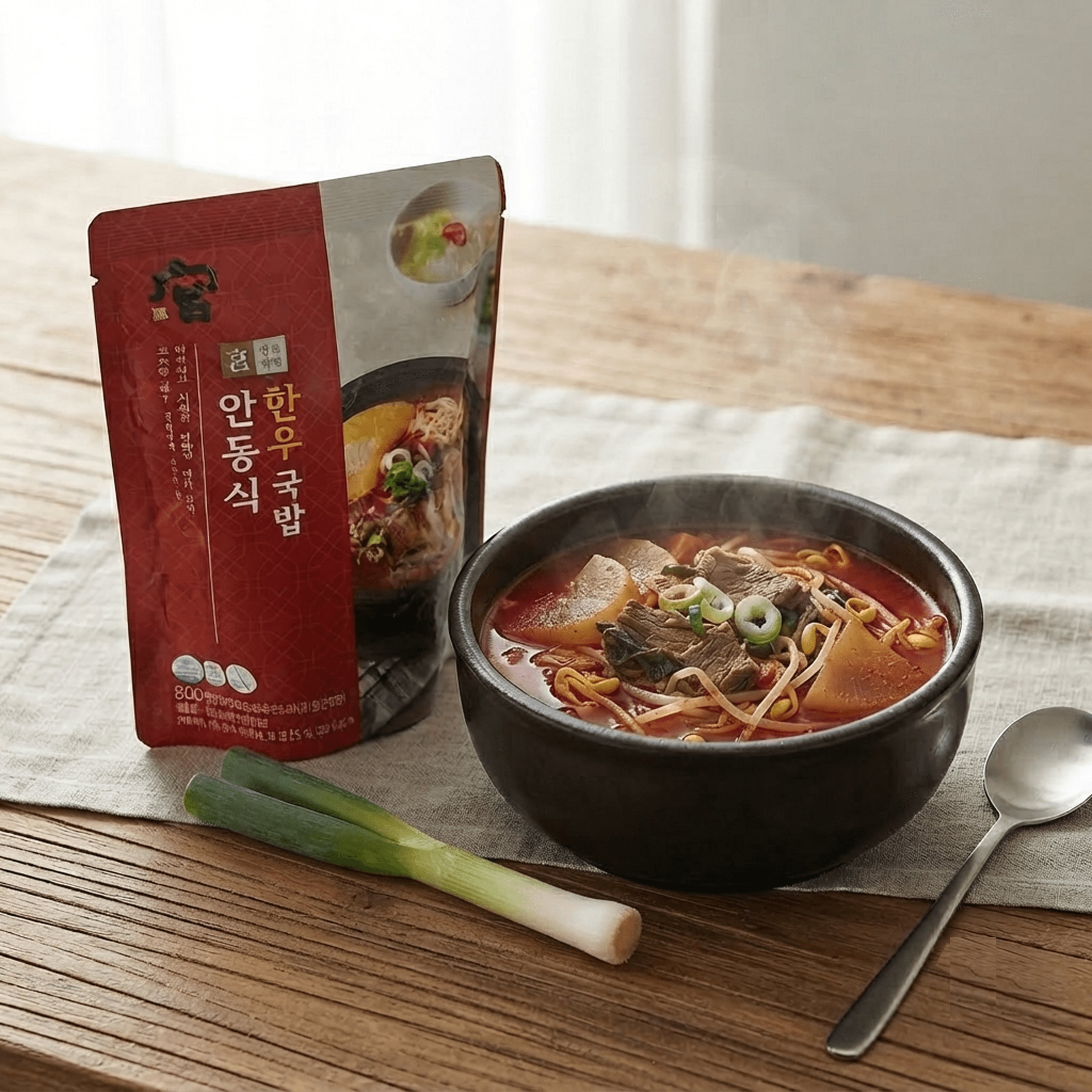 대파 송송 궁 안동식 한우국밥
