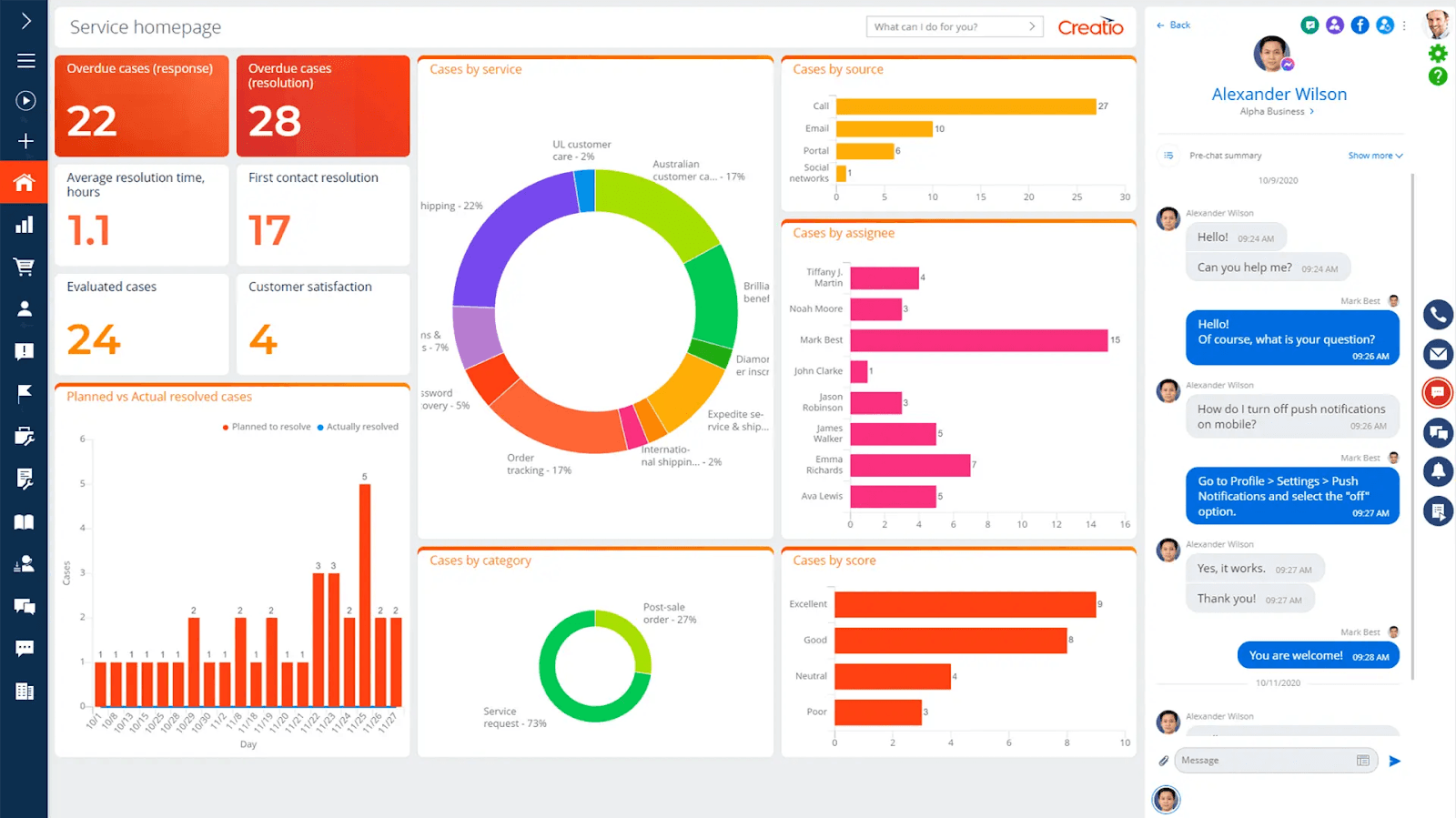 interface of Creatio CRM system