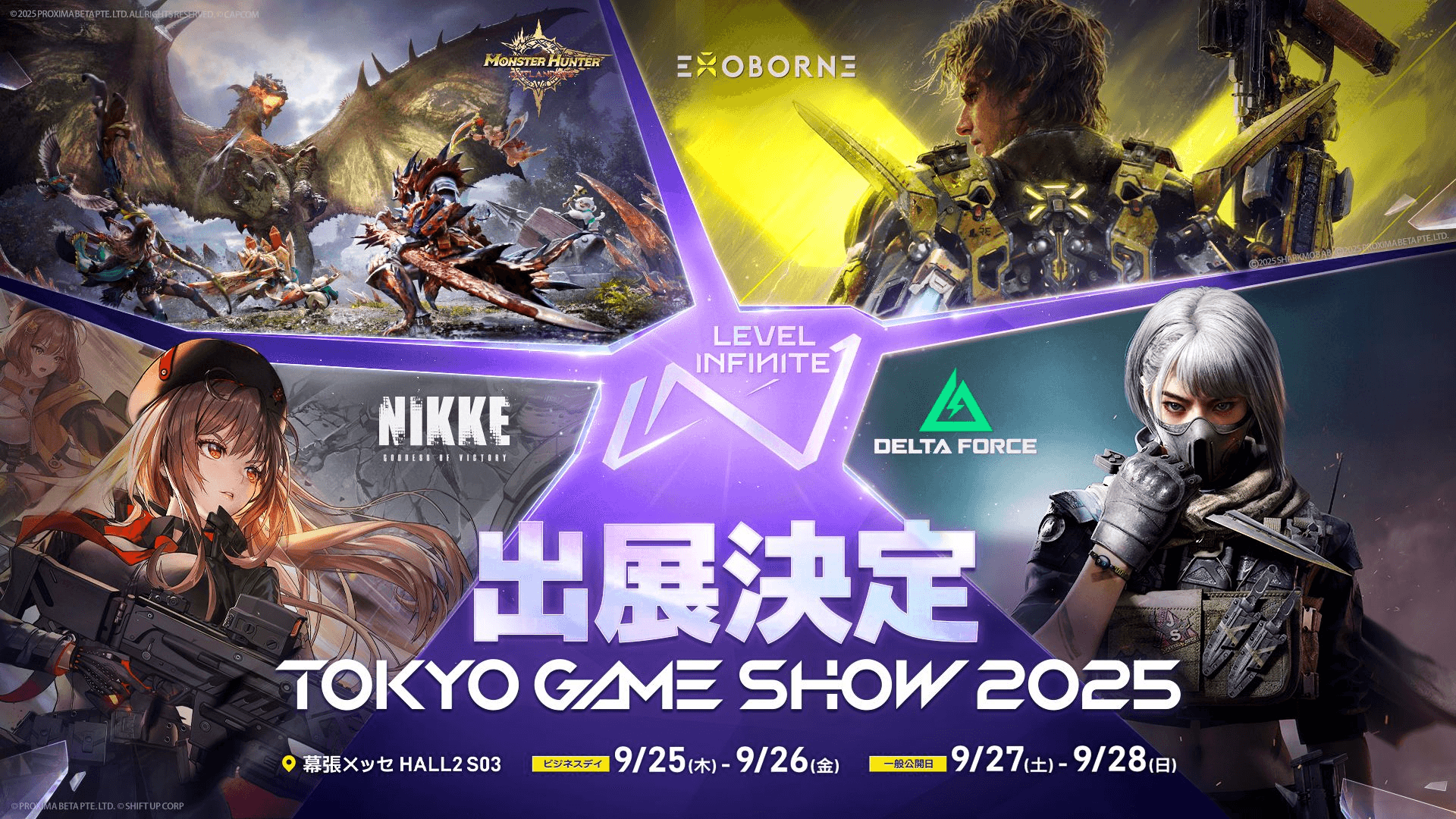 Tokyo Game Show 2025, TGS 2025, Tokyo Game Show news, latest video games 2025, upcoming games 2025, Tokyo gaming event, Japan gaming exhibition, Capcom new games, Square Enix TGS, Konami game announcement, TGS 2025 highlights, Makuhari Messe event, cosplay Tokyo Game Show, gaming trends 2025, family game park TGS, interactive gaming experiences, TGS live stream, Tokyo Game Show trailers, Japanese gaming culture, video game expo Japan, game releases 2025, TGS charity project, TGS developer showcase, TGS gaming updates, TGS virtual experience