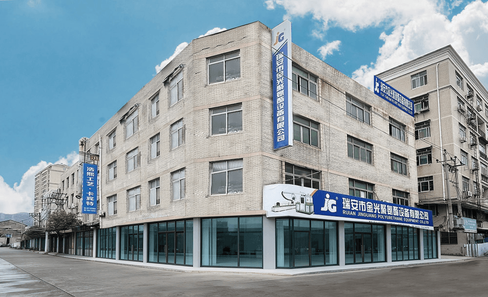 JG Machine factory floor showing PU machine assembly and quality control process.