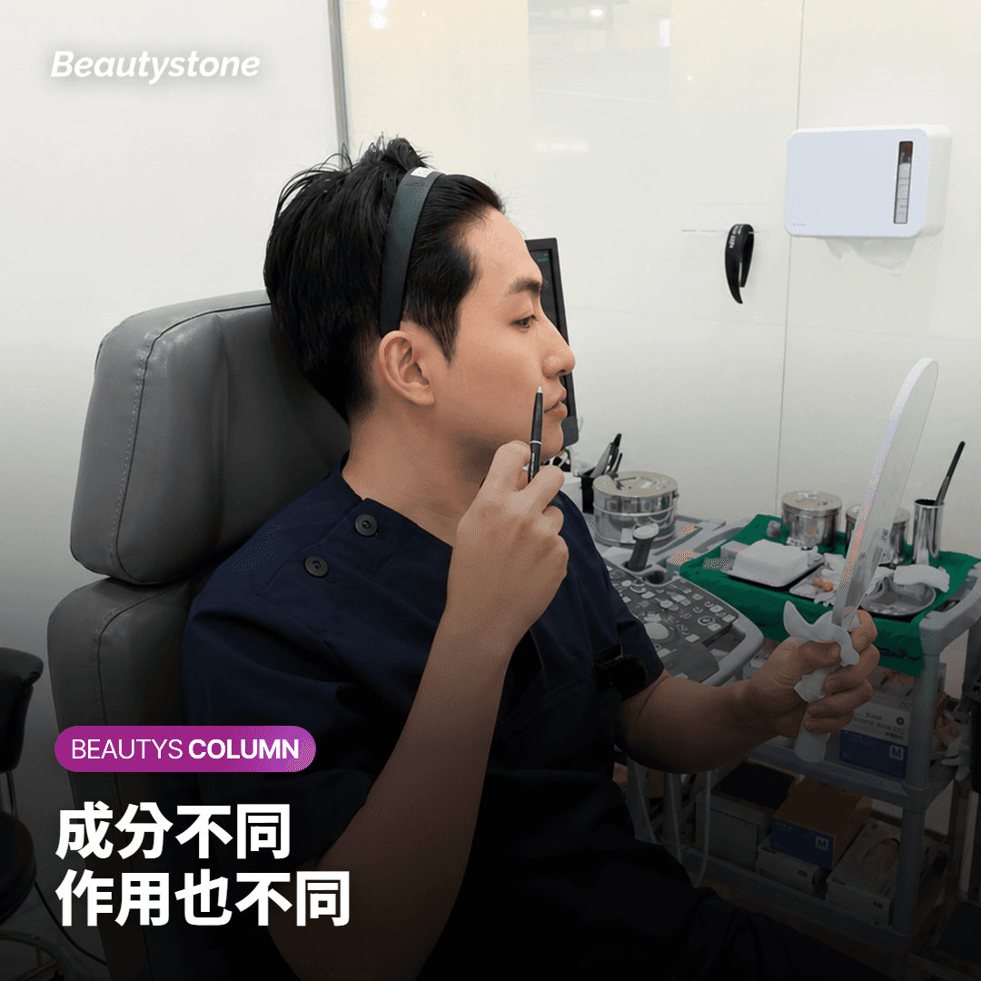麗珠蘭一瓶2cc，夠打全臉嗎？