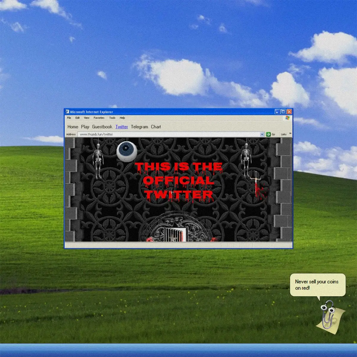 Lazy loaded image