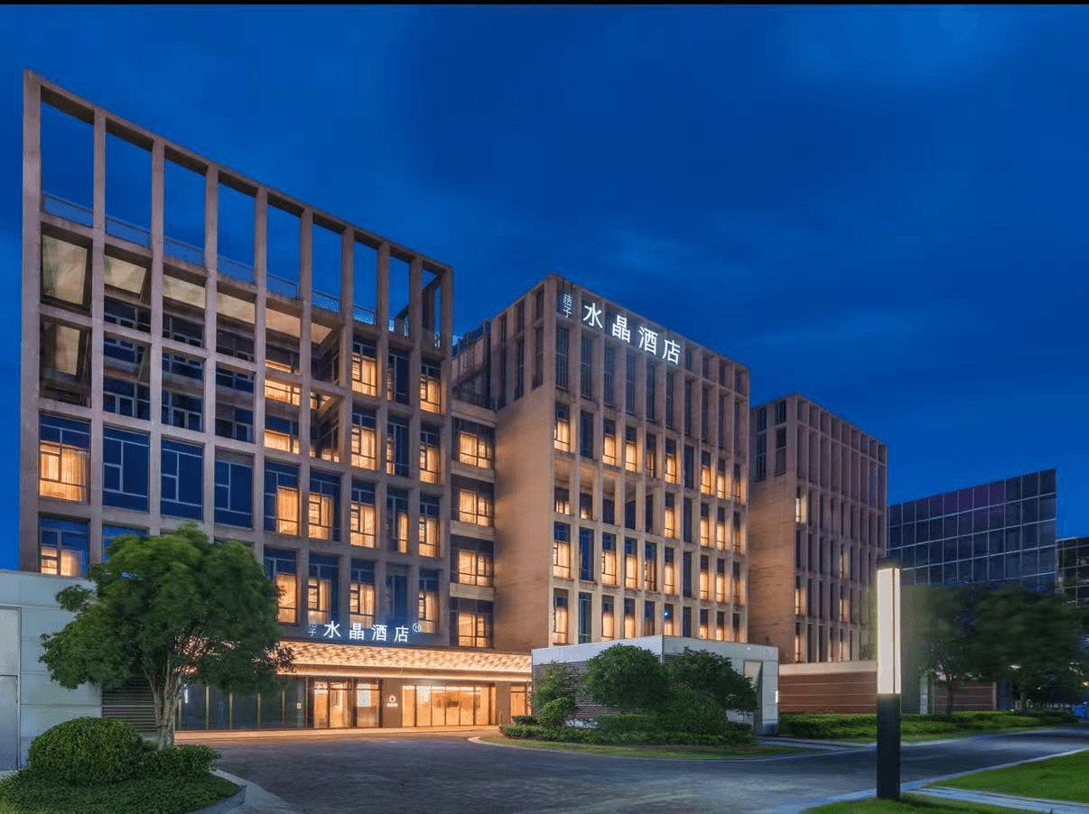 Crystal Orange Shanghai Hongqiao Airport National Exhibition and Convention Center Hotel
