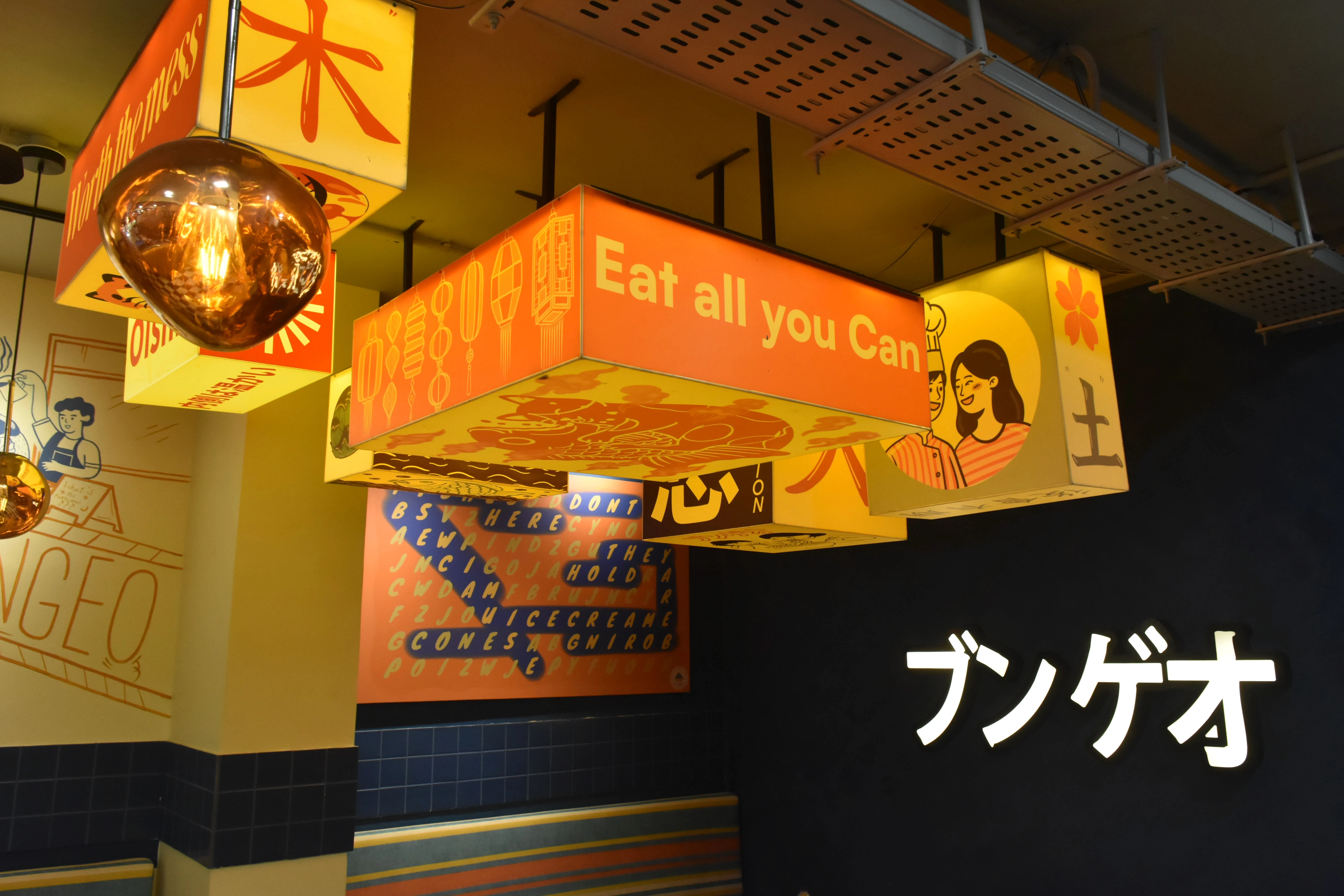 Bungeo taiyaki bar storefront on Link Road 4, Indiranagar 2nd Stage, Bengaluru