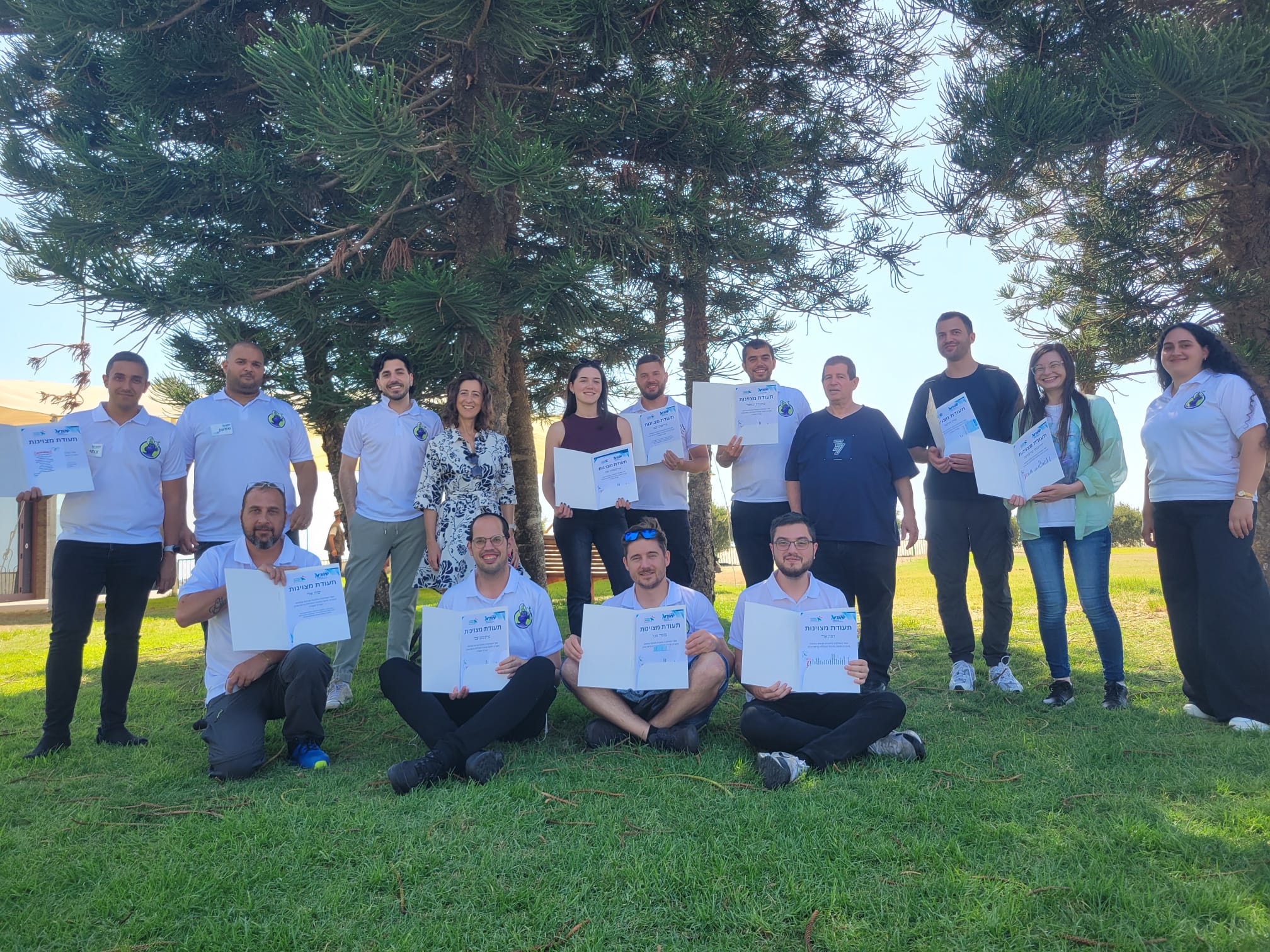 gogum competition image
