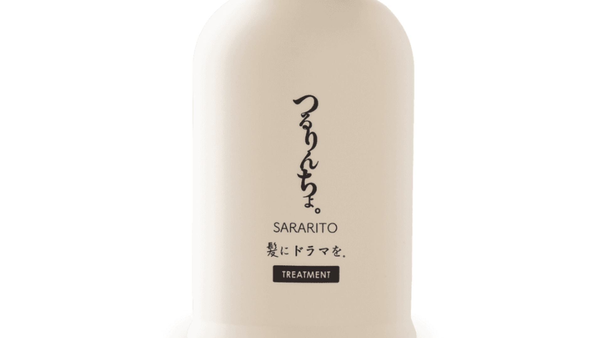 つるりんちょのシャンプー商品