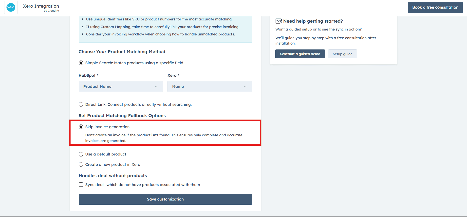 Product Search Rules