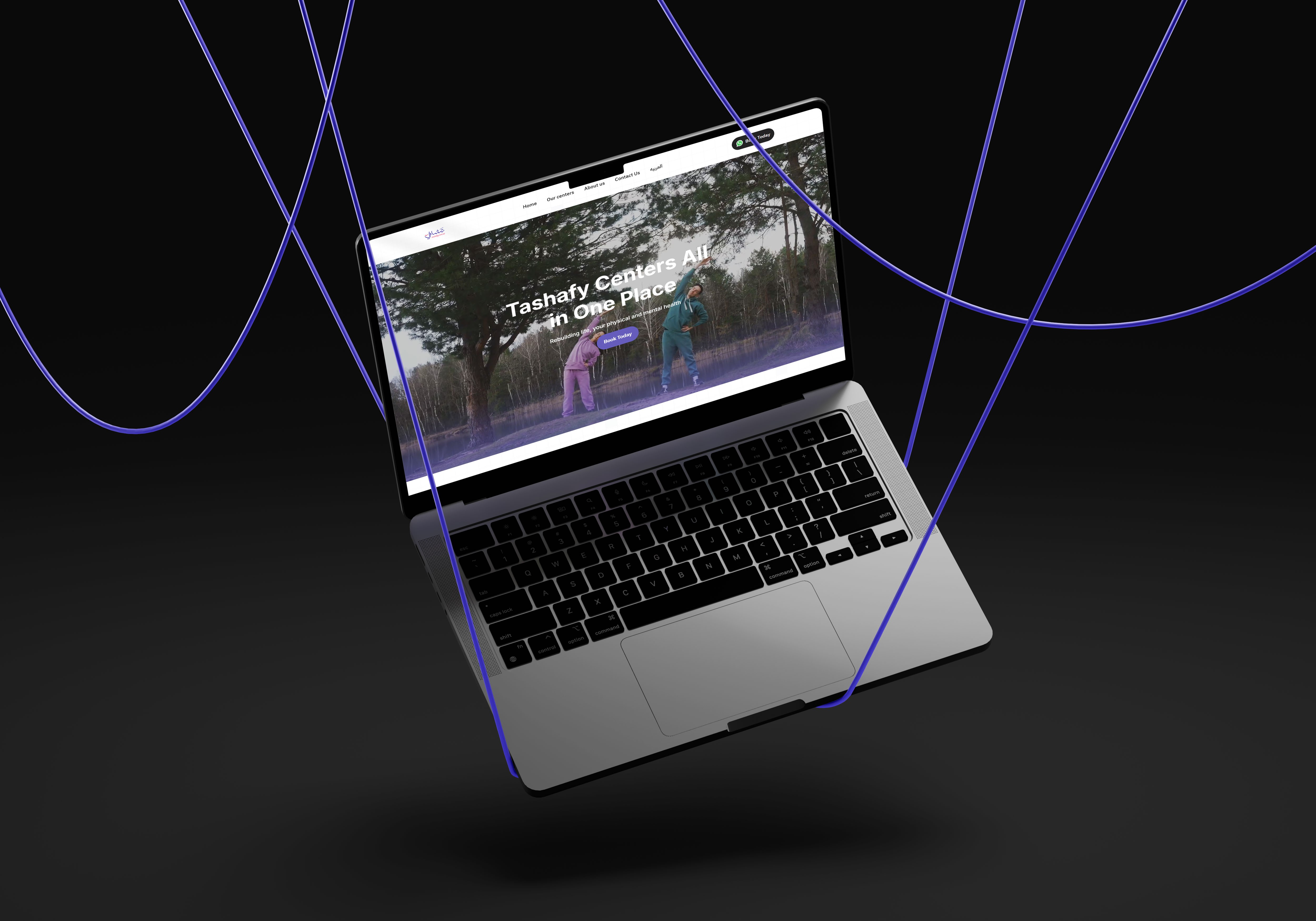 Laptop displaying website homepage featuring people exercising outdoors. Text reads "Cushiony Cushions for Every Occasion".
