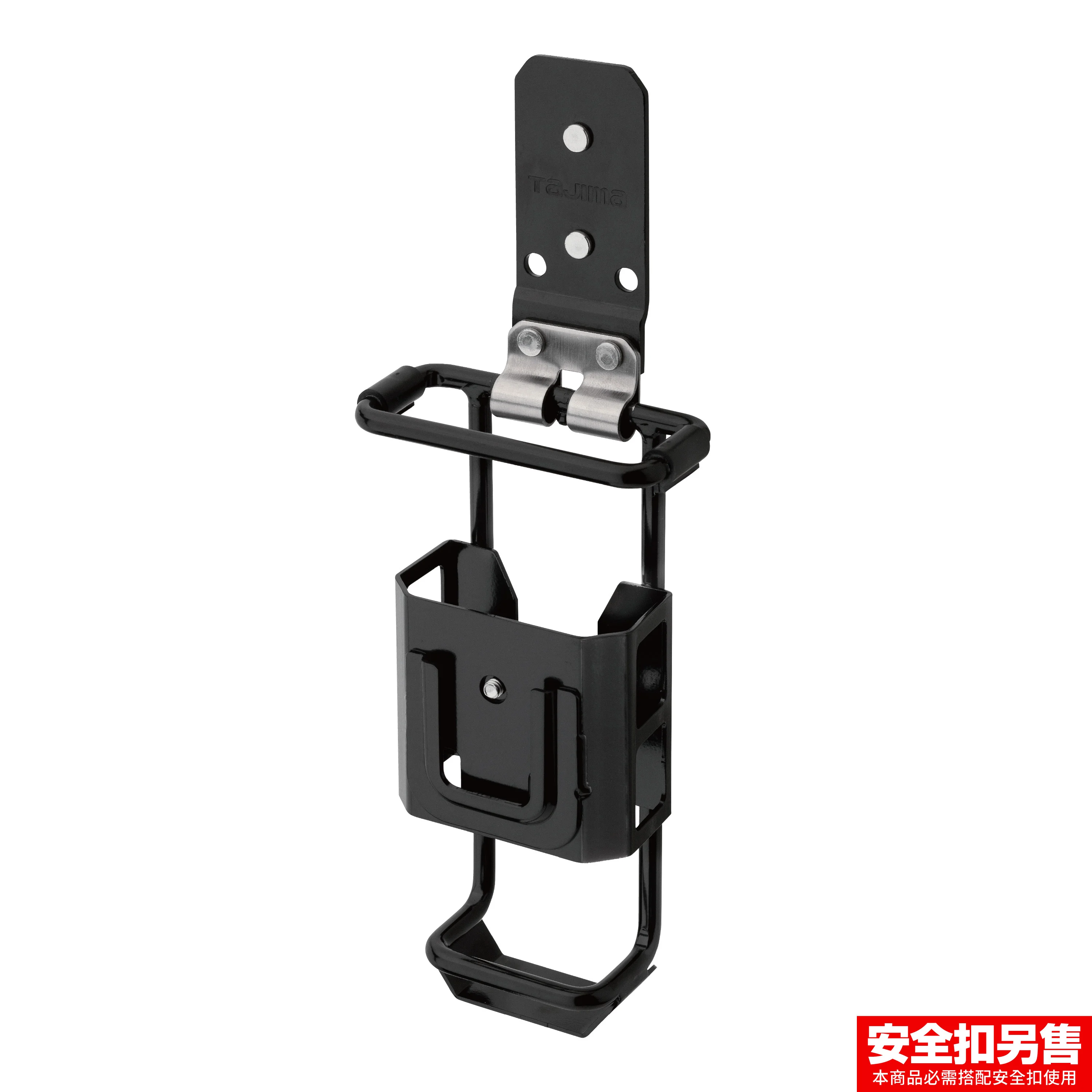 快扣式鋼製工具掛勾 鋼線剪用