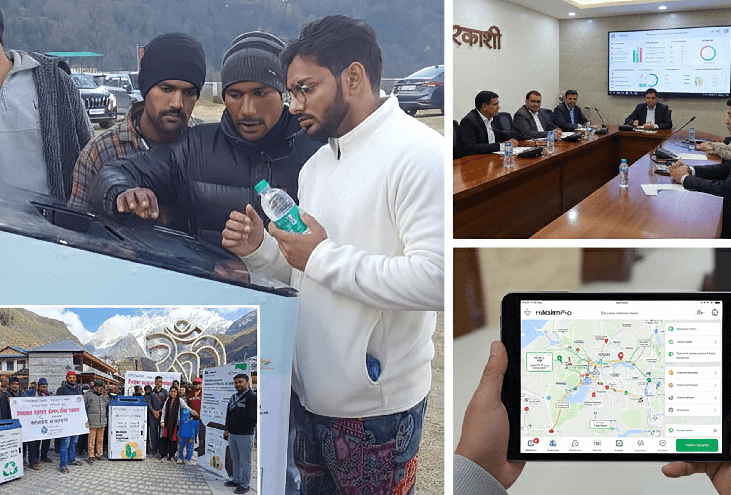 Office discussion scene