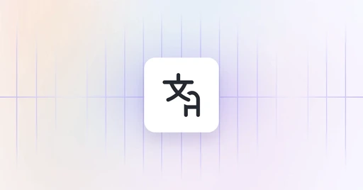 An icon representing translation on a pale background