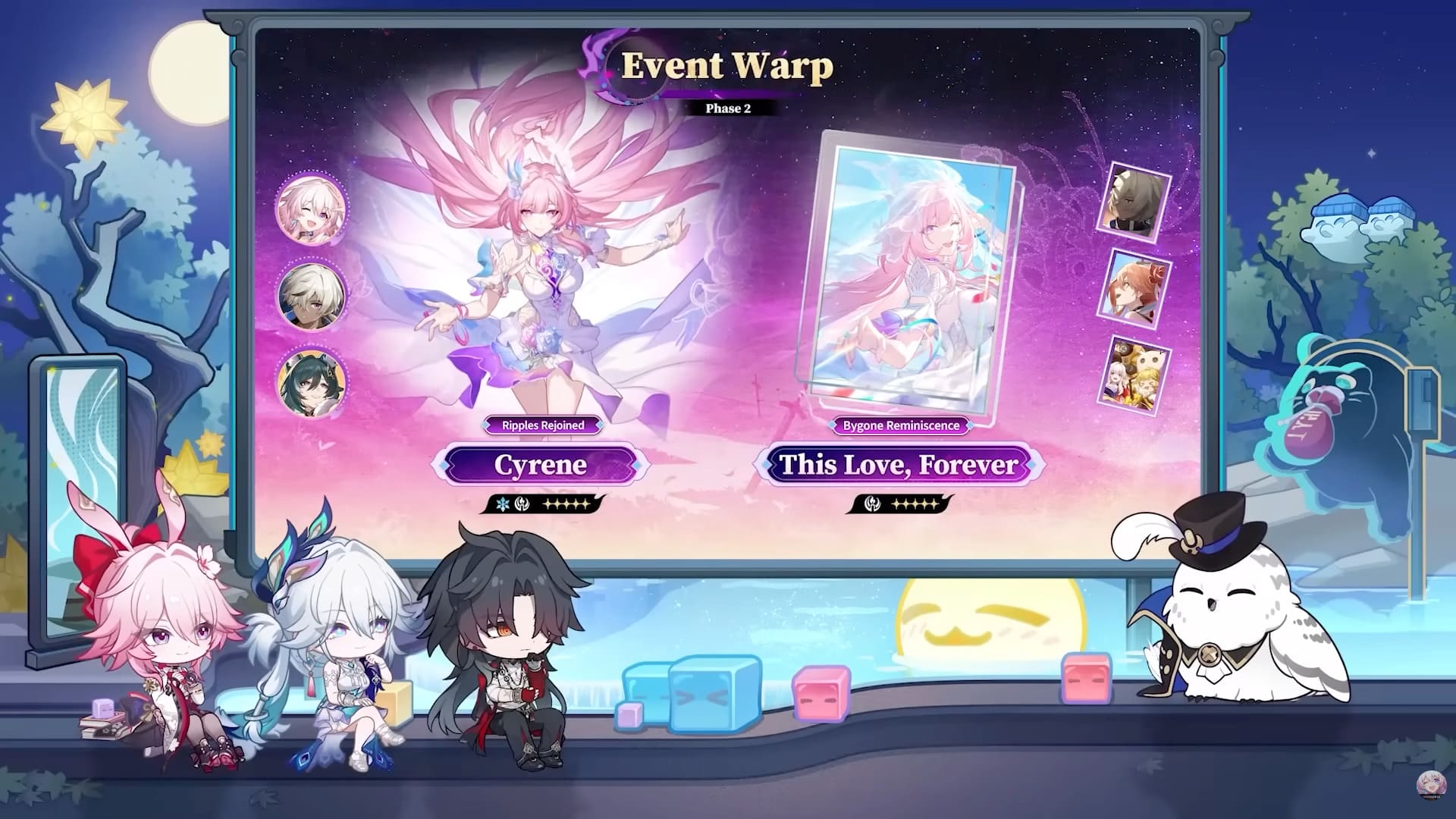 rerun-cyrene-event-warp
