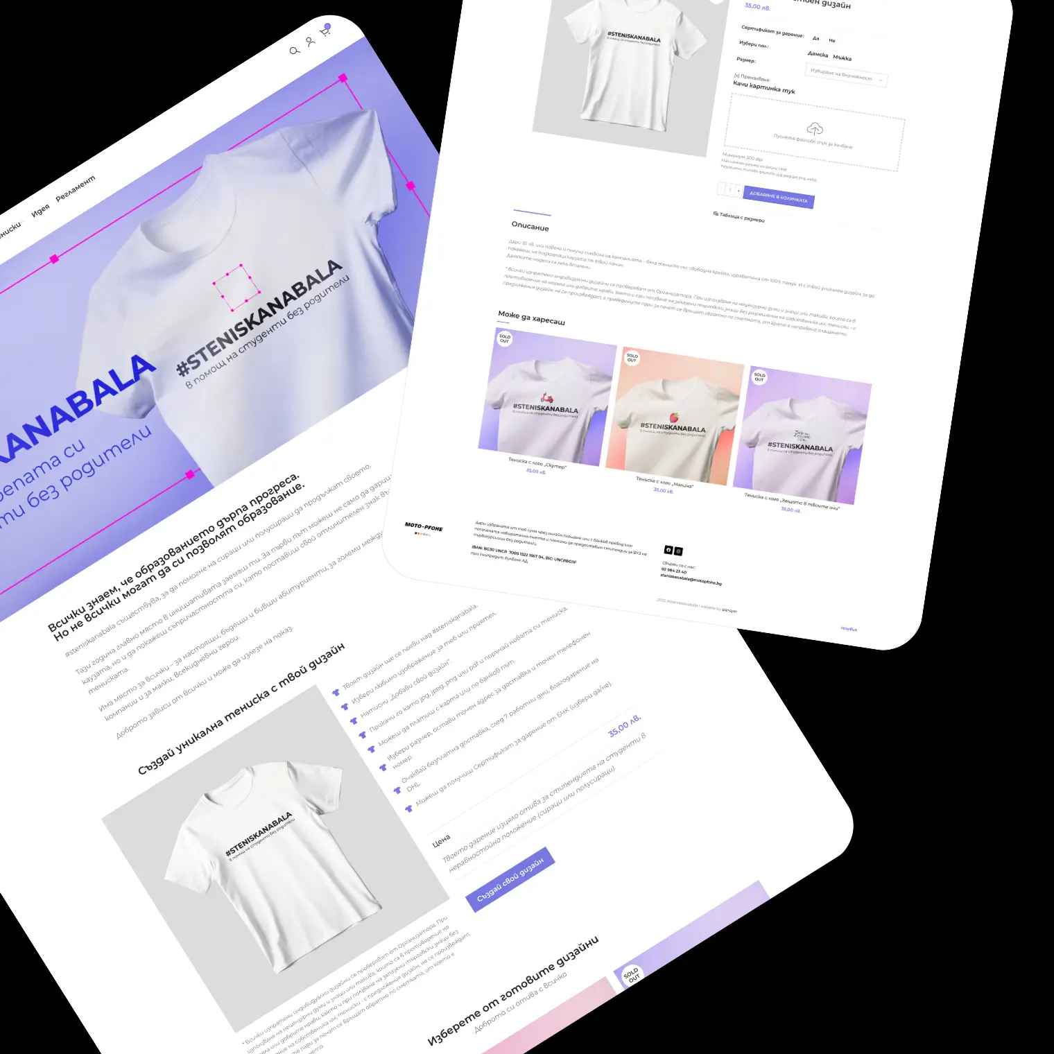 Steniskanabala and Pansyer | Case Study