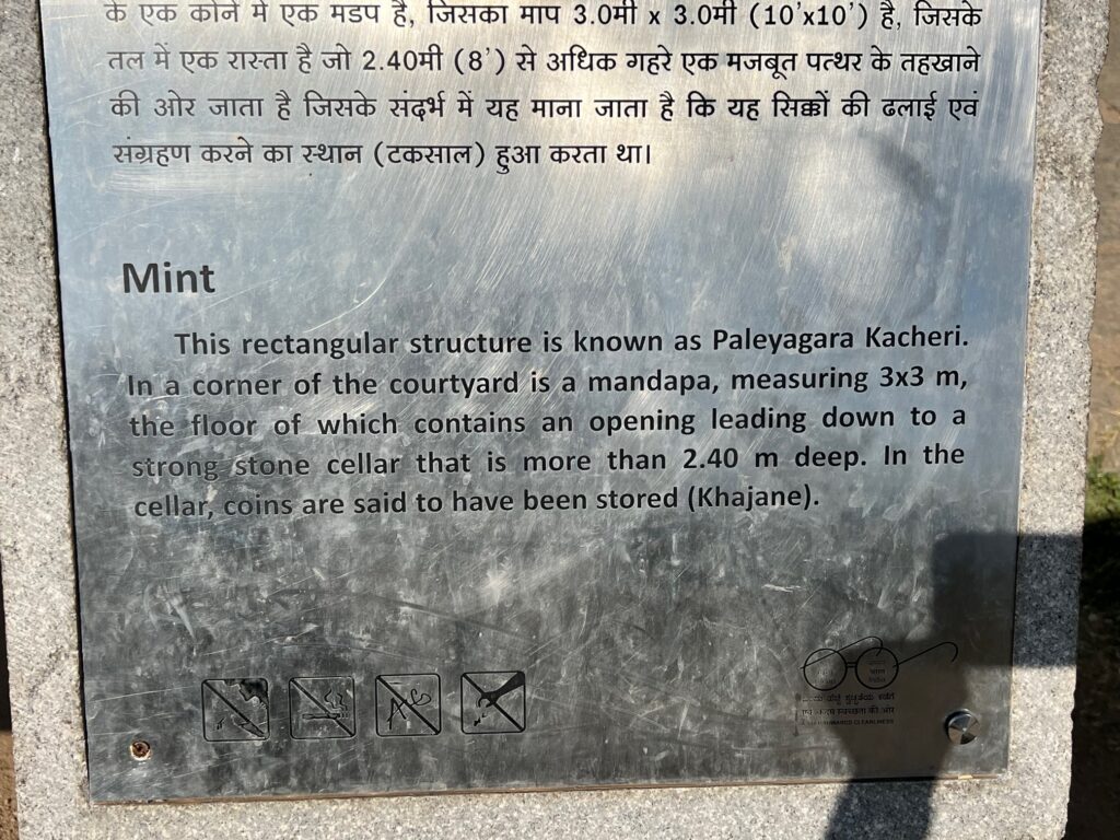 Mint information on a placard