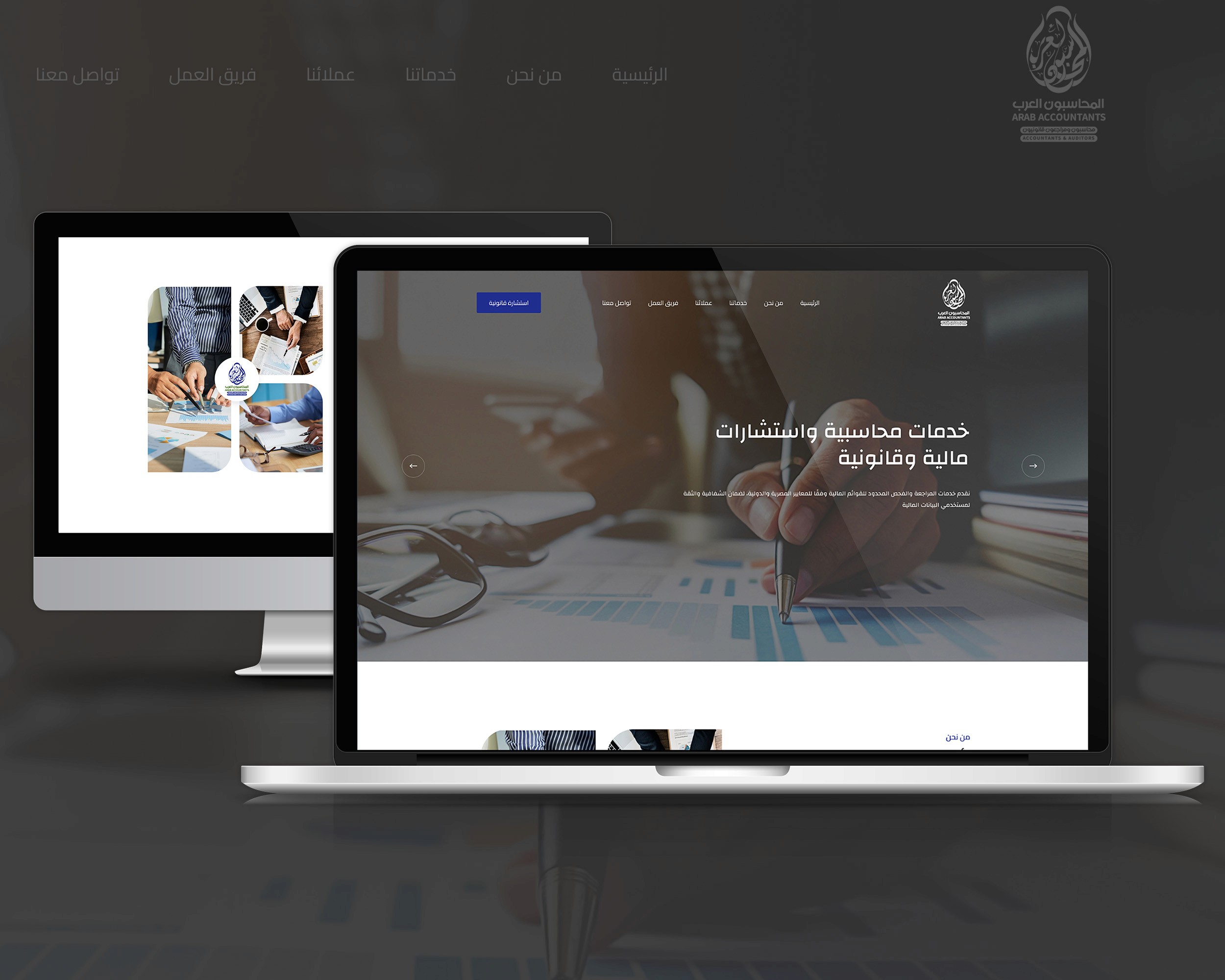 EduPrina Mobile App
