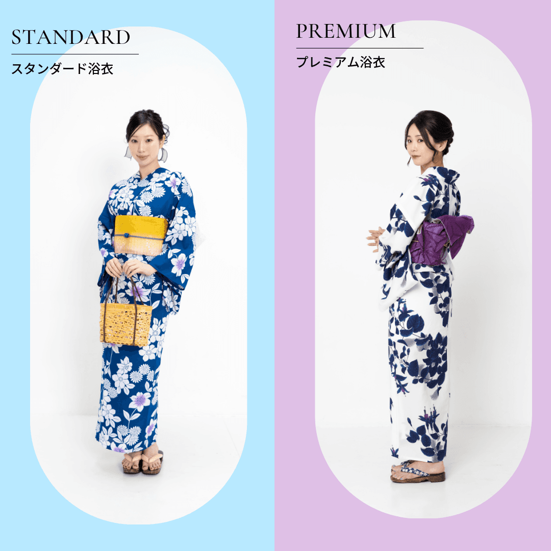yukata rental
