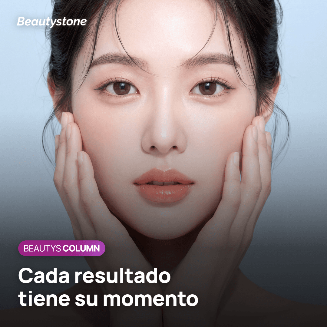 Momento de valorar el resultado del relleno y de InMode FX