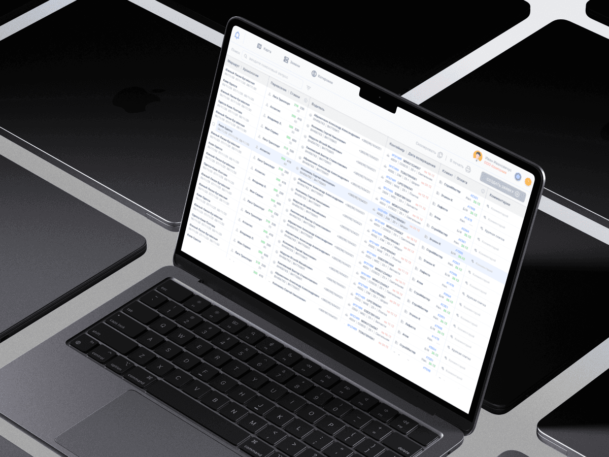 An example of the Work&Go website interface, developed by Codeska