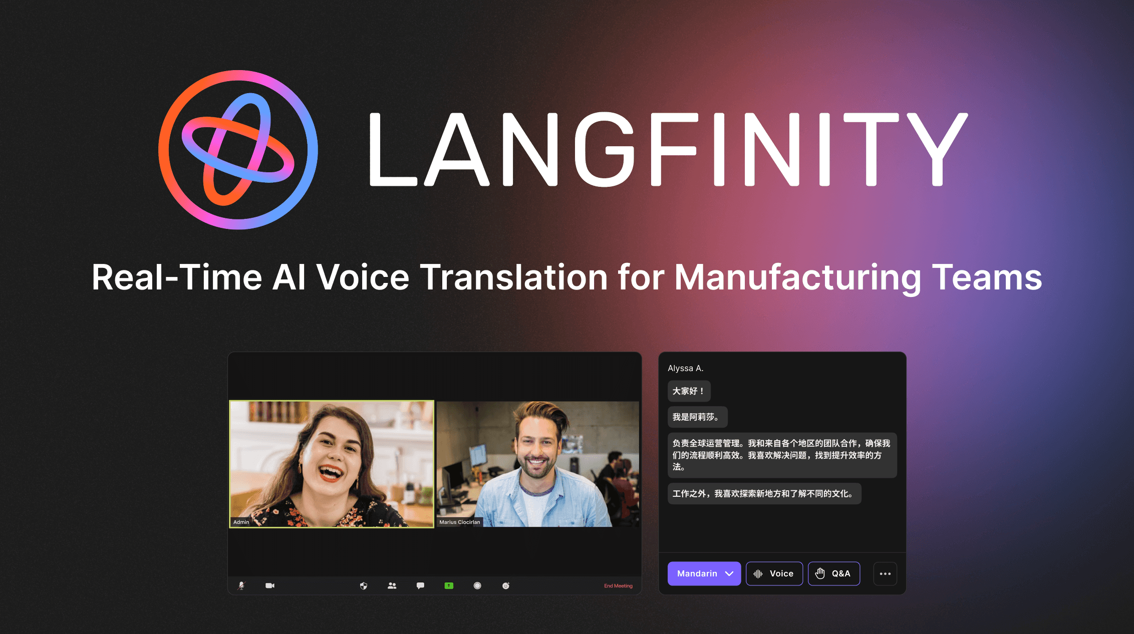 Real-Time AI Voice Translation for Manufacturing Teams