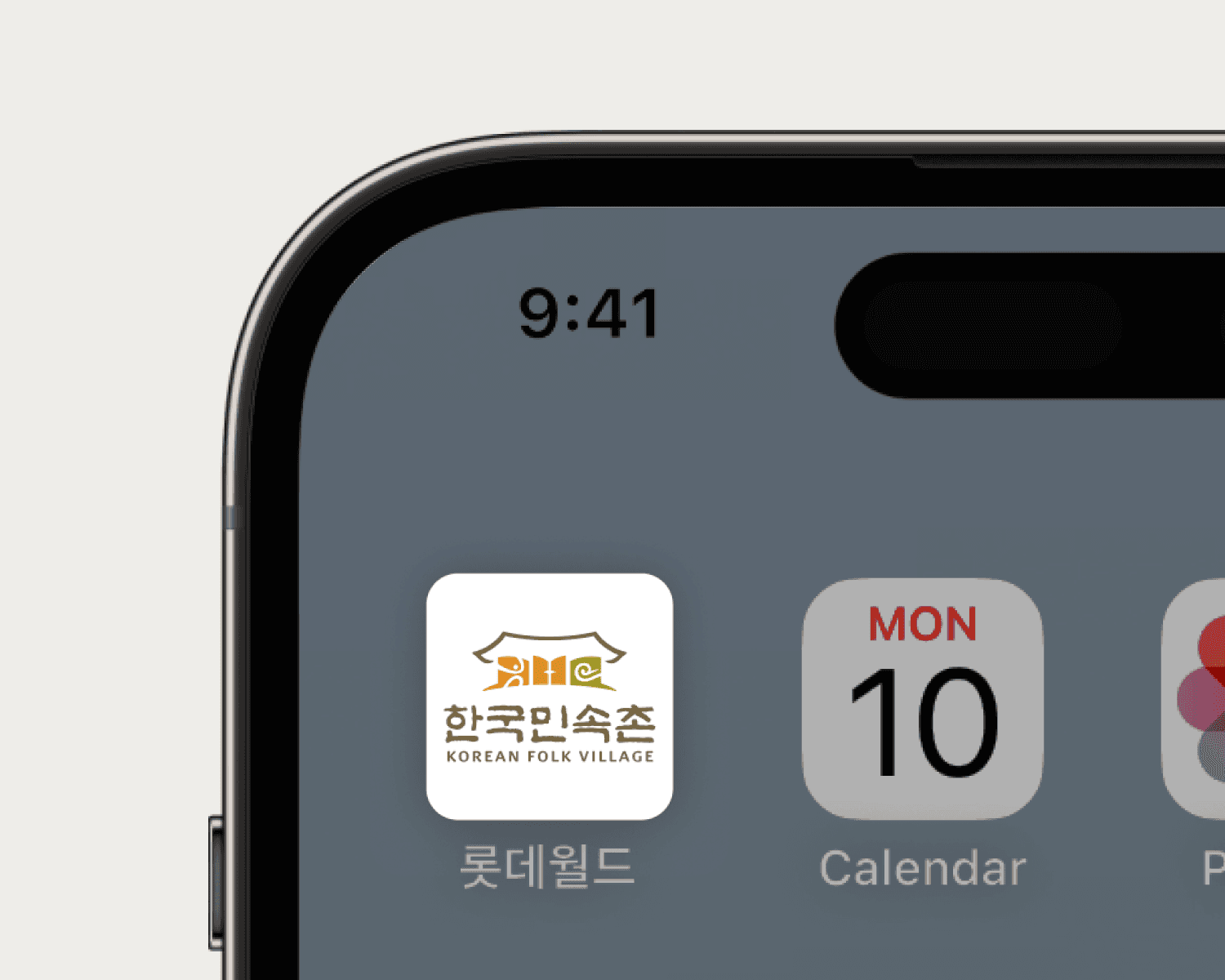 Food magazine spread combining editorial photography with modern typography desig