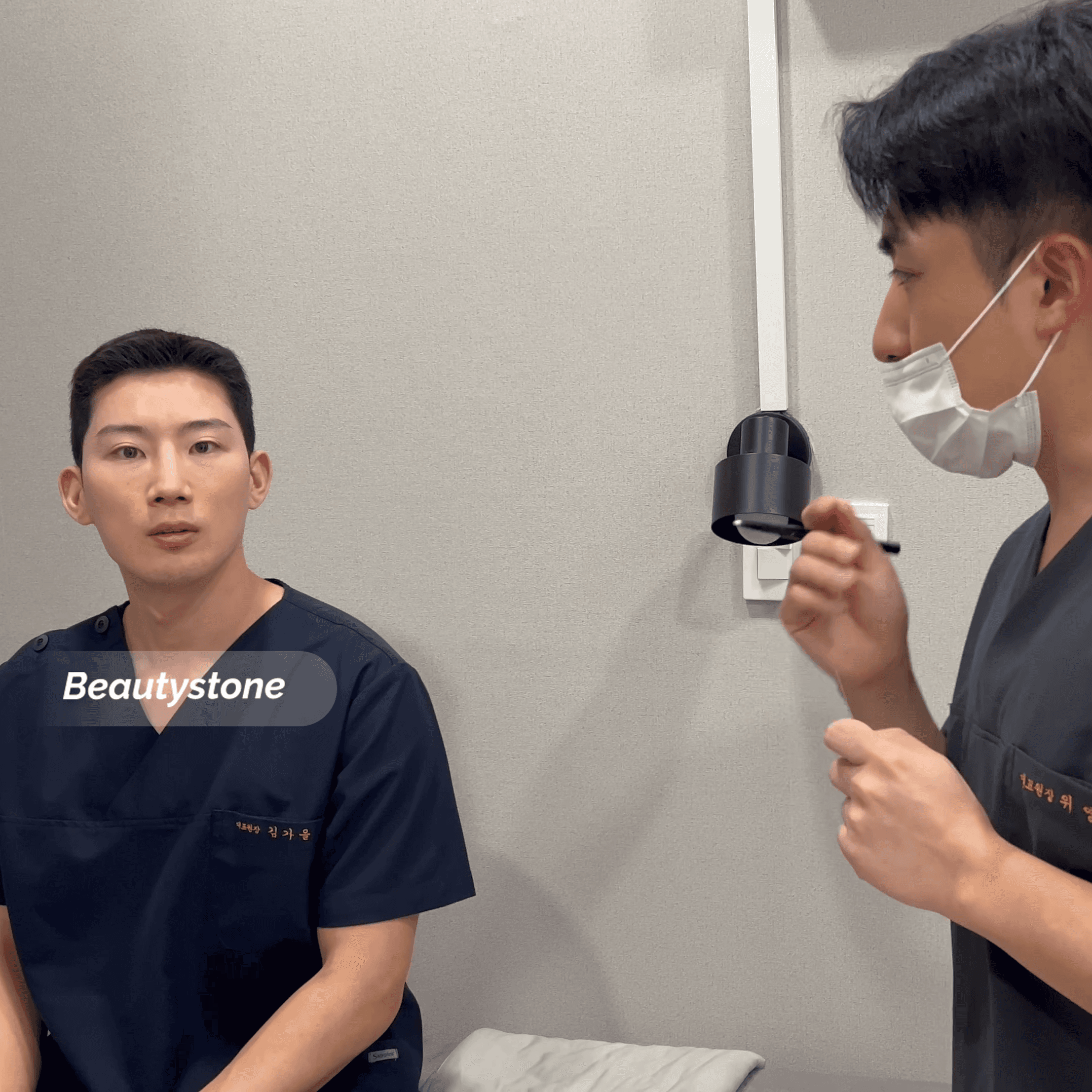 LDM 초음파 원리 설명 홍대 뷰티스톤의원 피부과