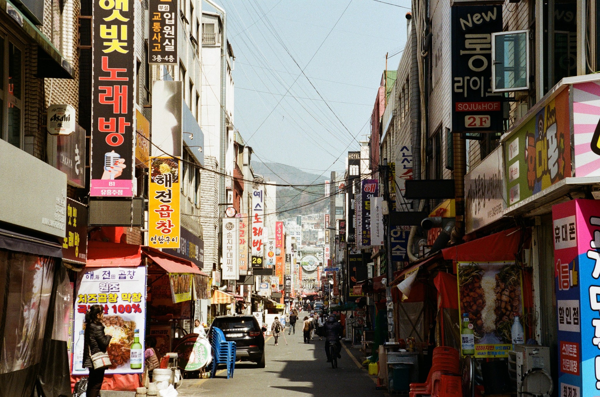 Argentique, canon, Korea, commerce, pancarte colorés, 