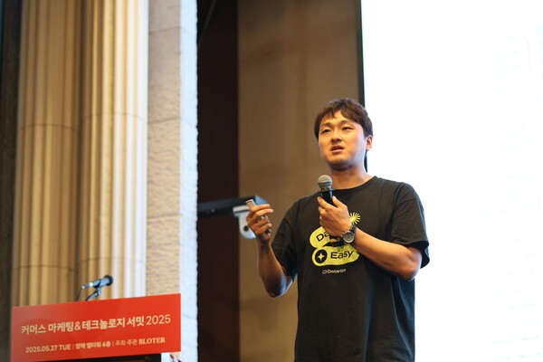 1%의 CRM이 매출을 바꾼다...데이터라이즈의 'AI 초개인화 마케팅'[CMTS 2025]