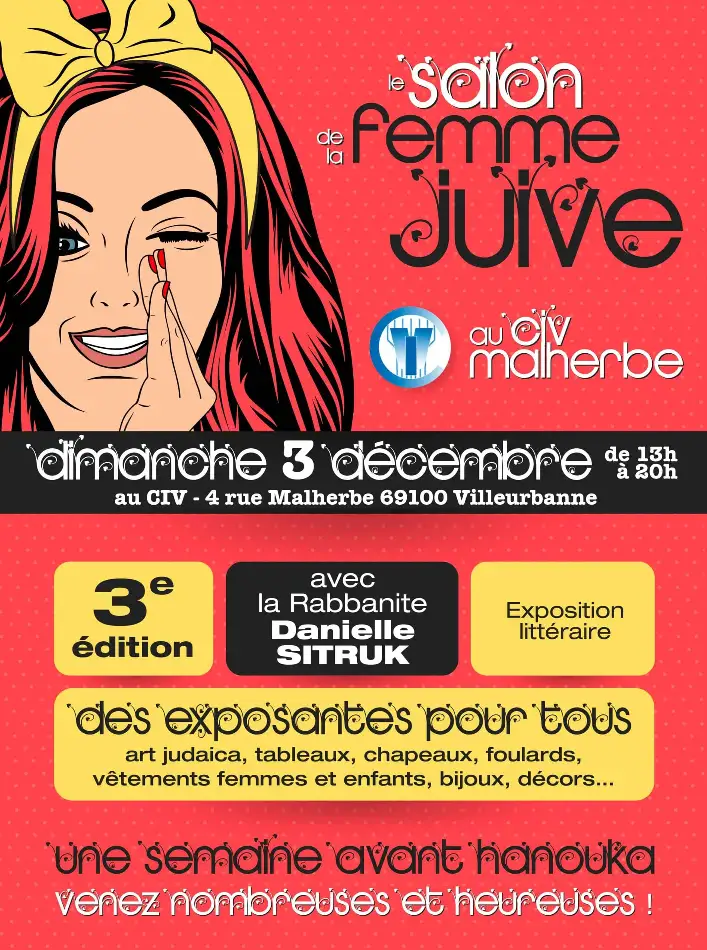 Affiche officielle de la 3e édition du salon de la Femme Juive au CIC Malherbe en partenariat avec l'ICJ