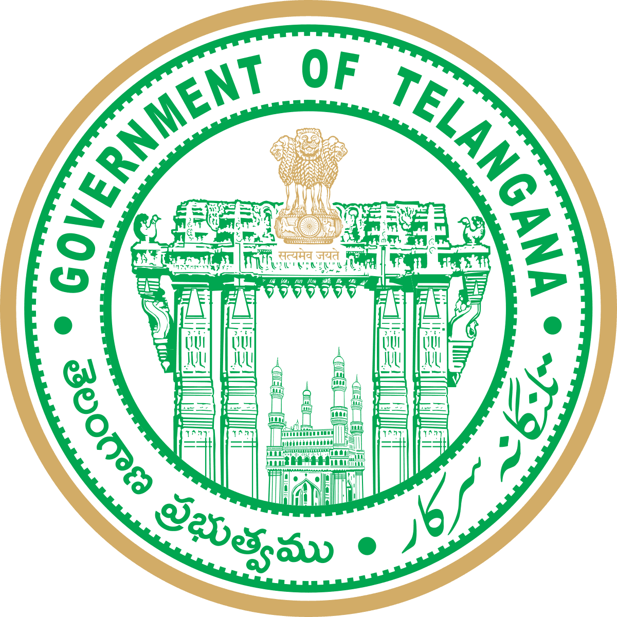 Telangana Cabinet Approves Merger of 27 ULBs Into GHMC news cover