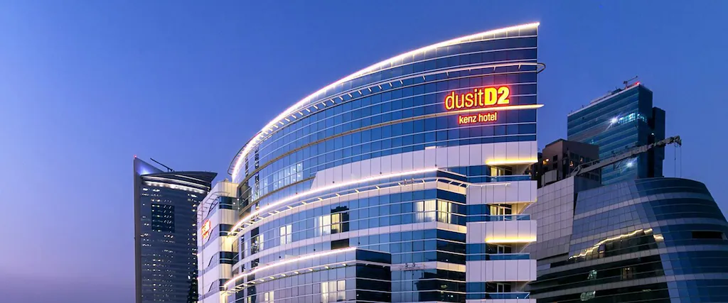 Dusit D2 Kenz Hotel Dubai