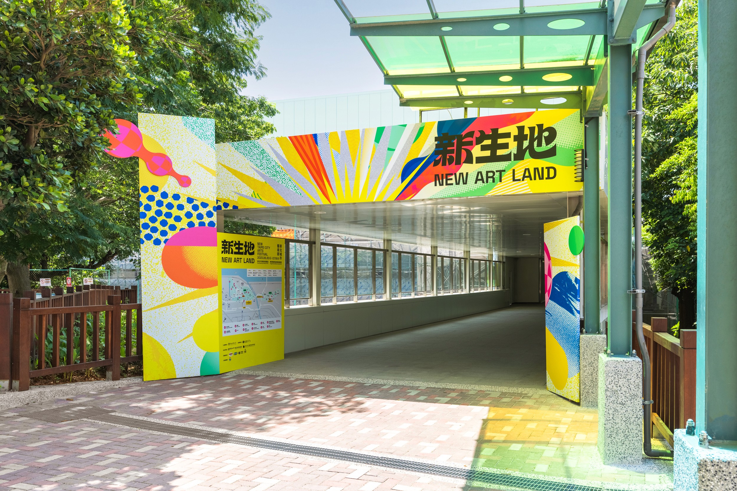 新生地 New Art Land   - 2023 新北城市藝術節 | installation | sigange | 新北市美術館園區 陶博館陶瓷藝術園區 | 3/3 TRIO DESIGN 三分之三設計