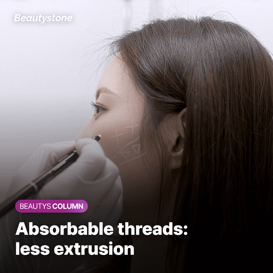 Are Side Effects More Likely if You're Over 50?