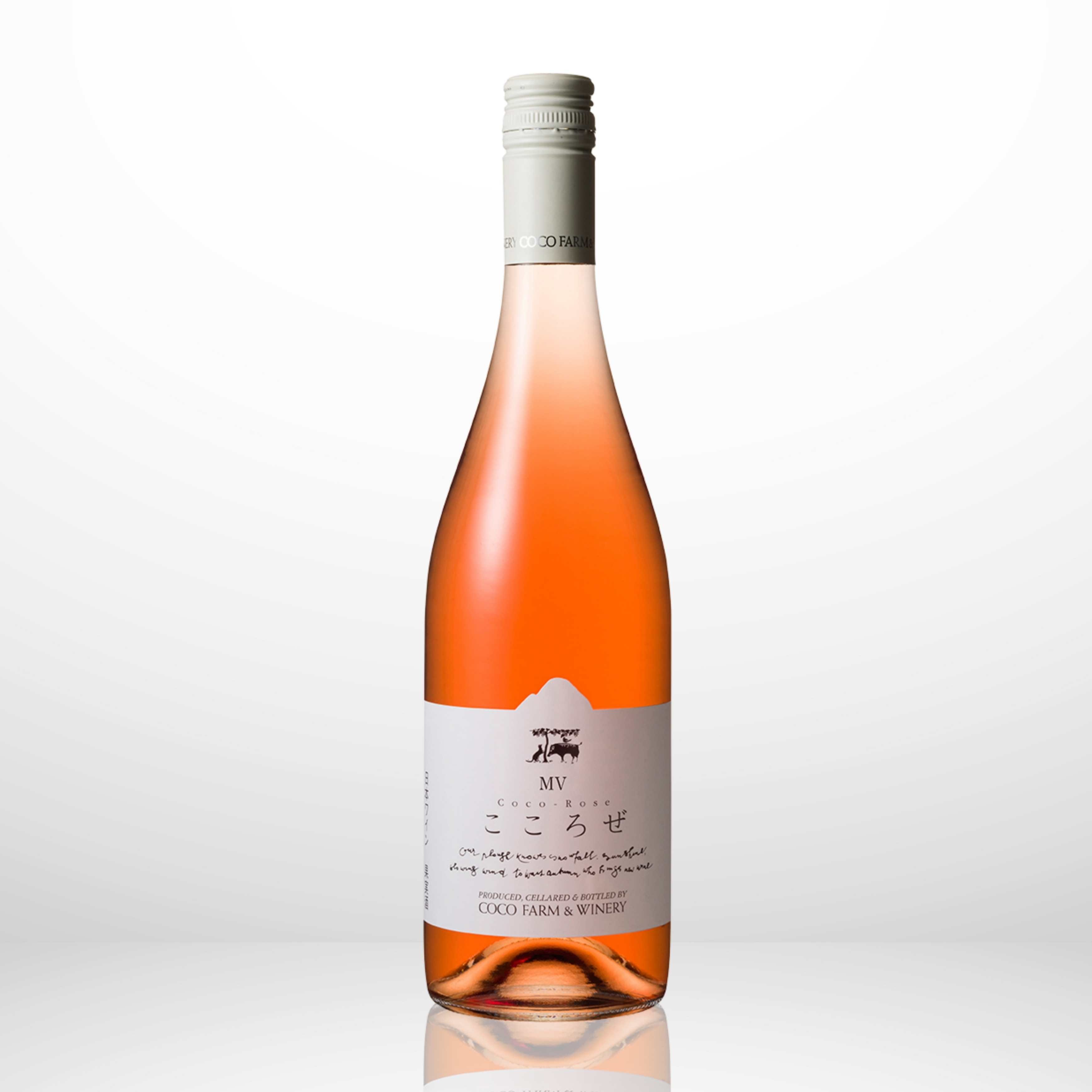 Wine-L'amo