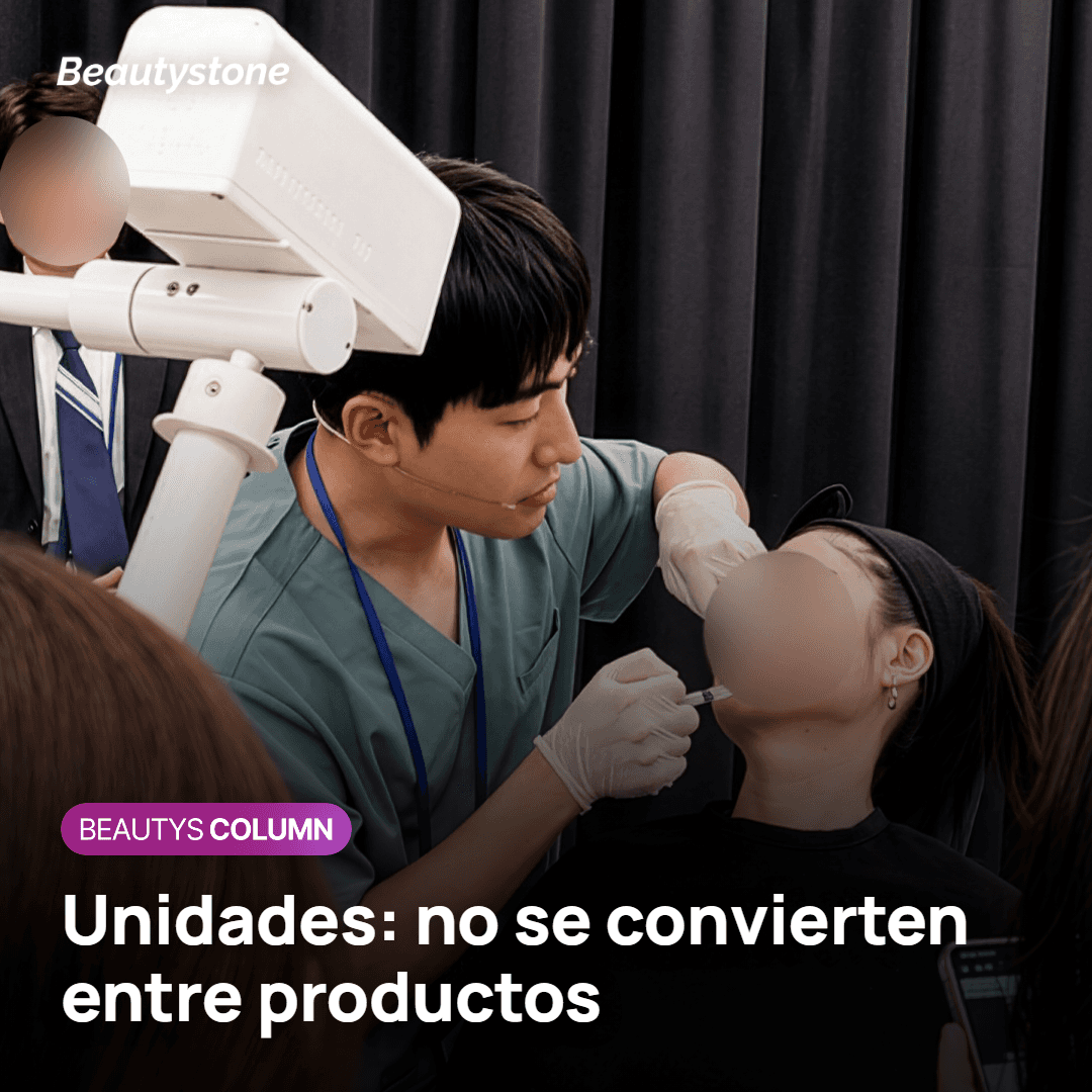 Las unidades de toxina botulínica no se convierten entre productos