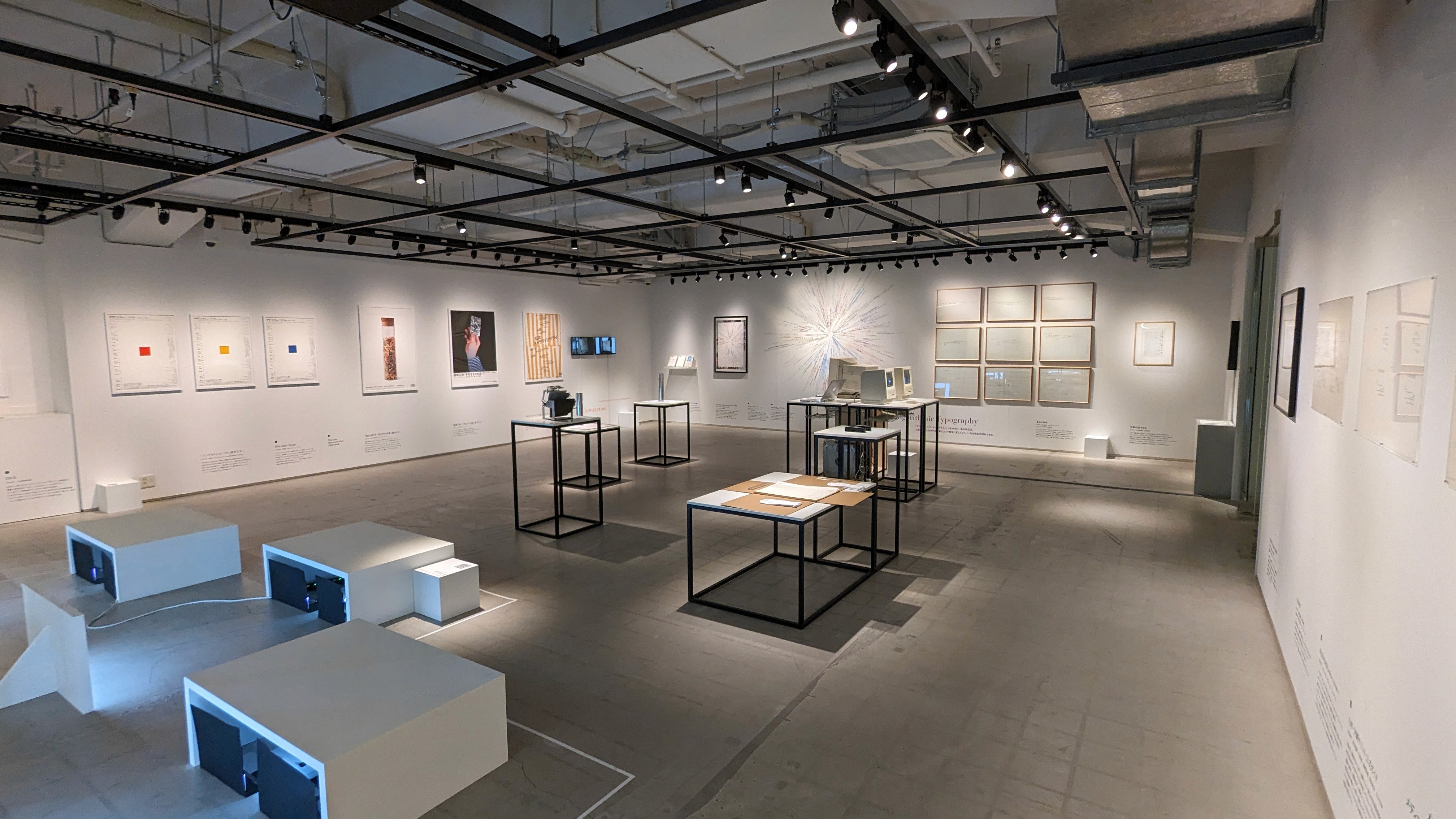 PXL 20240327 023915623