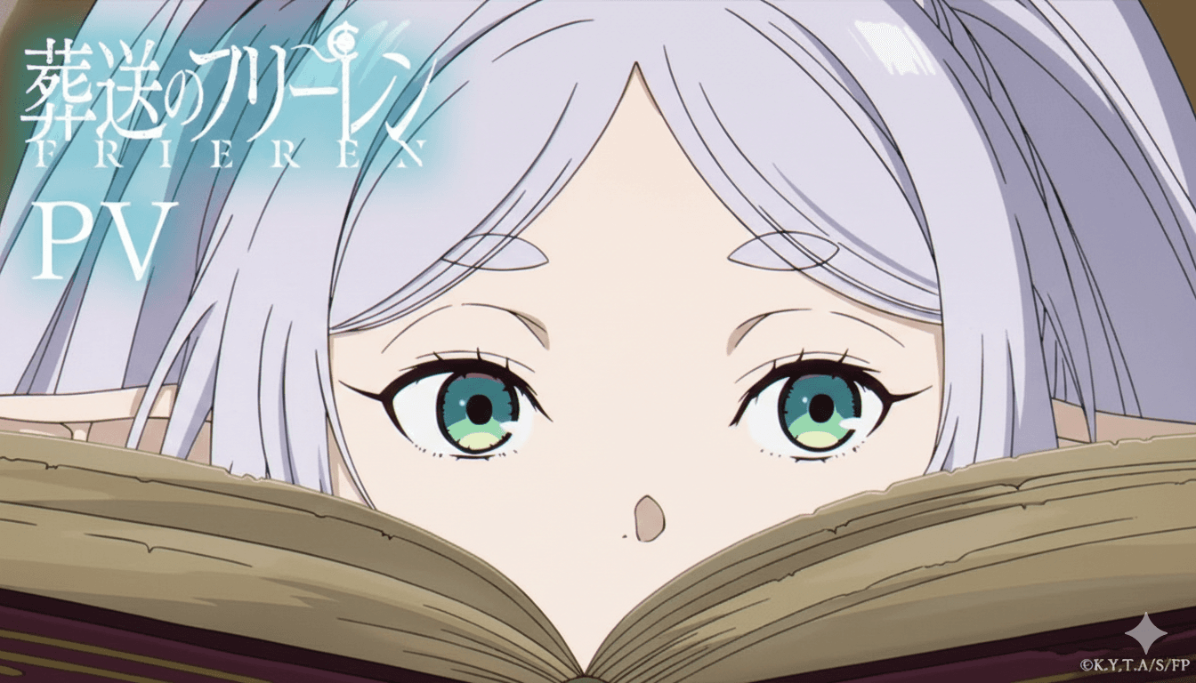 チ。 アニメーション作画協力 - 光の園