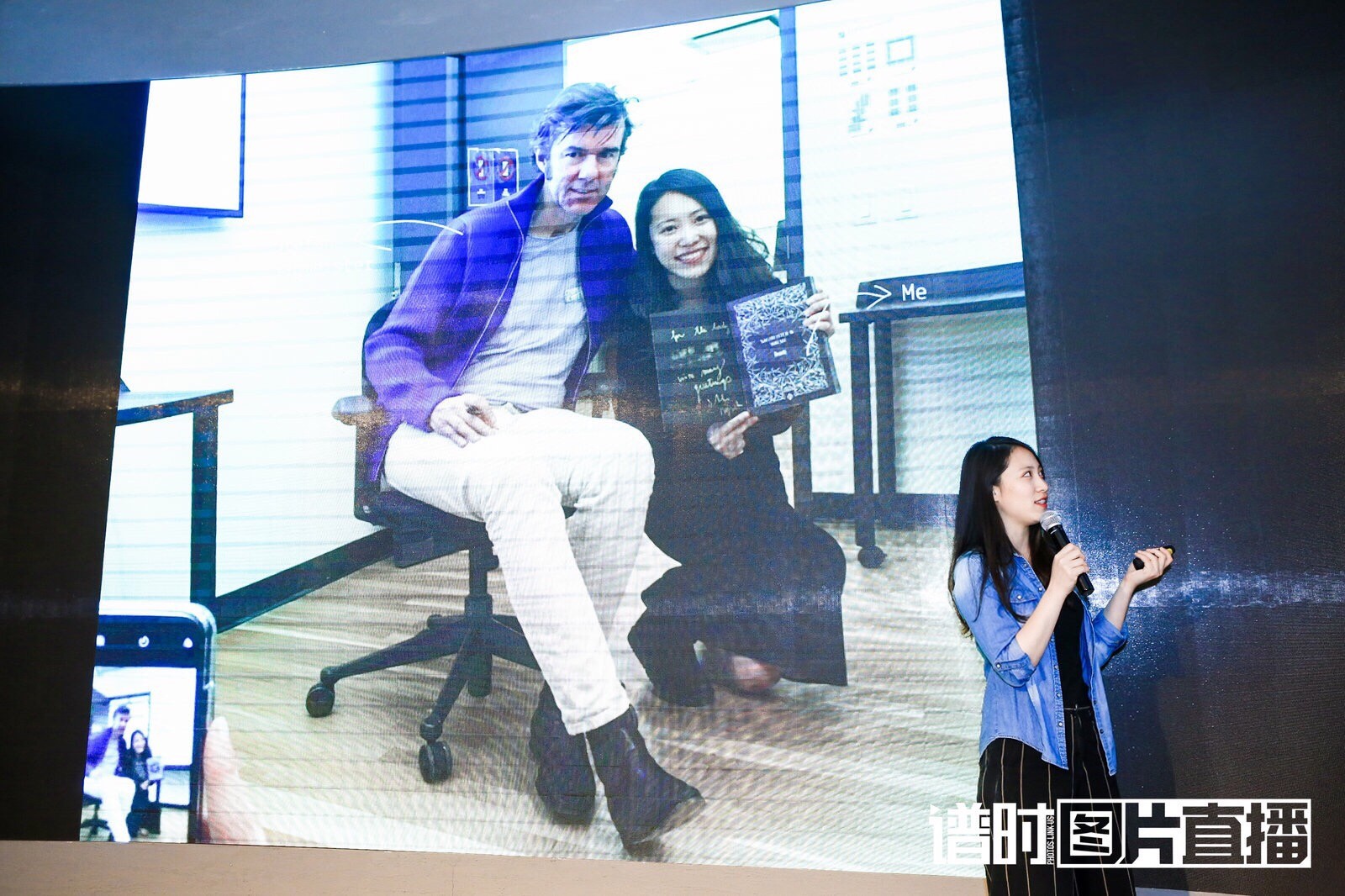 Chenwei Xu at Portfolio Night Shanghai