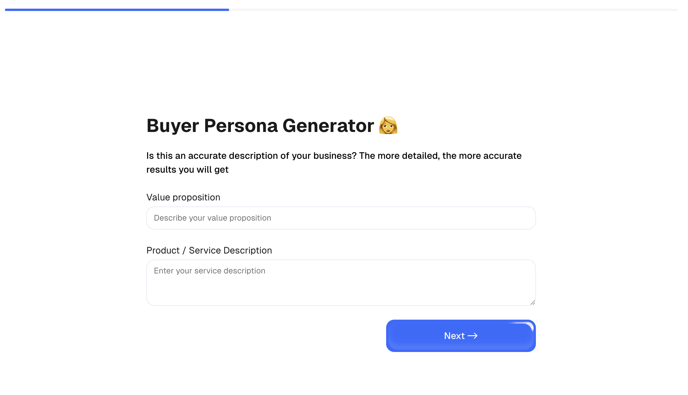 Example of a quiz or calculator created with Magnetly (screenshot of a tool in action)